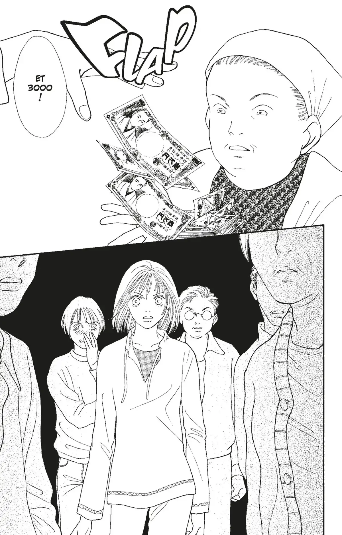 Hana Yori Dango Volume 23 page 10