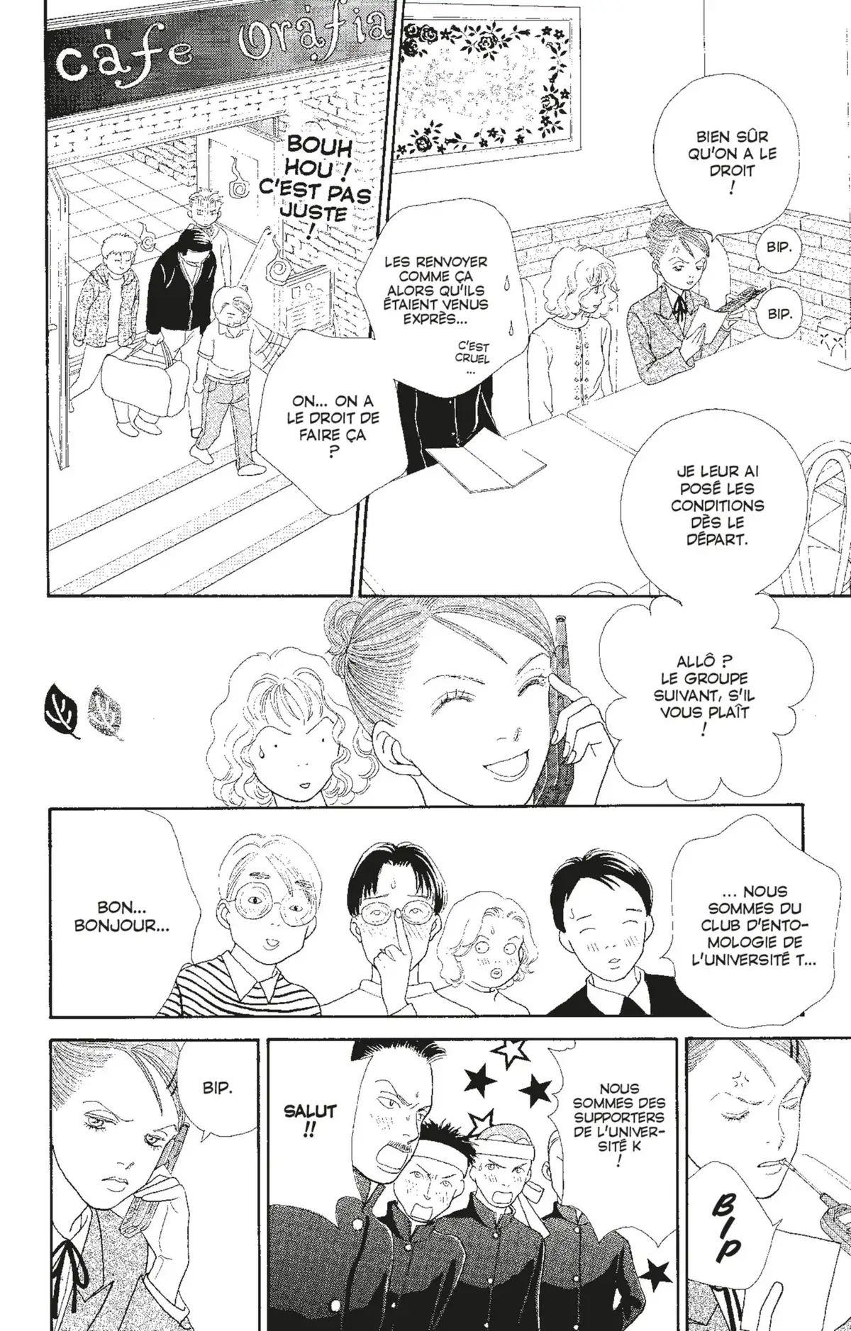 Hana Yori Dango Volume 23 page 101