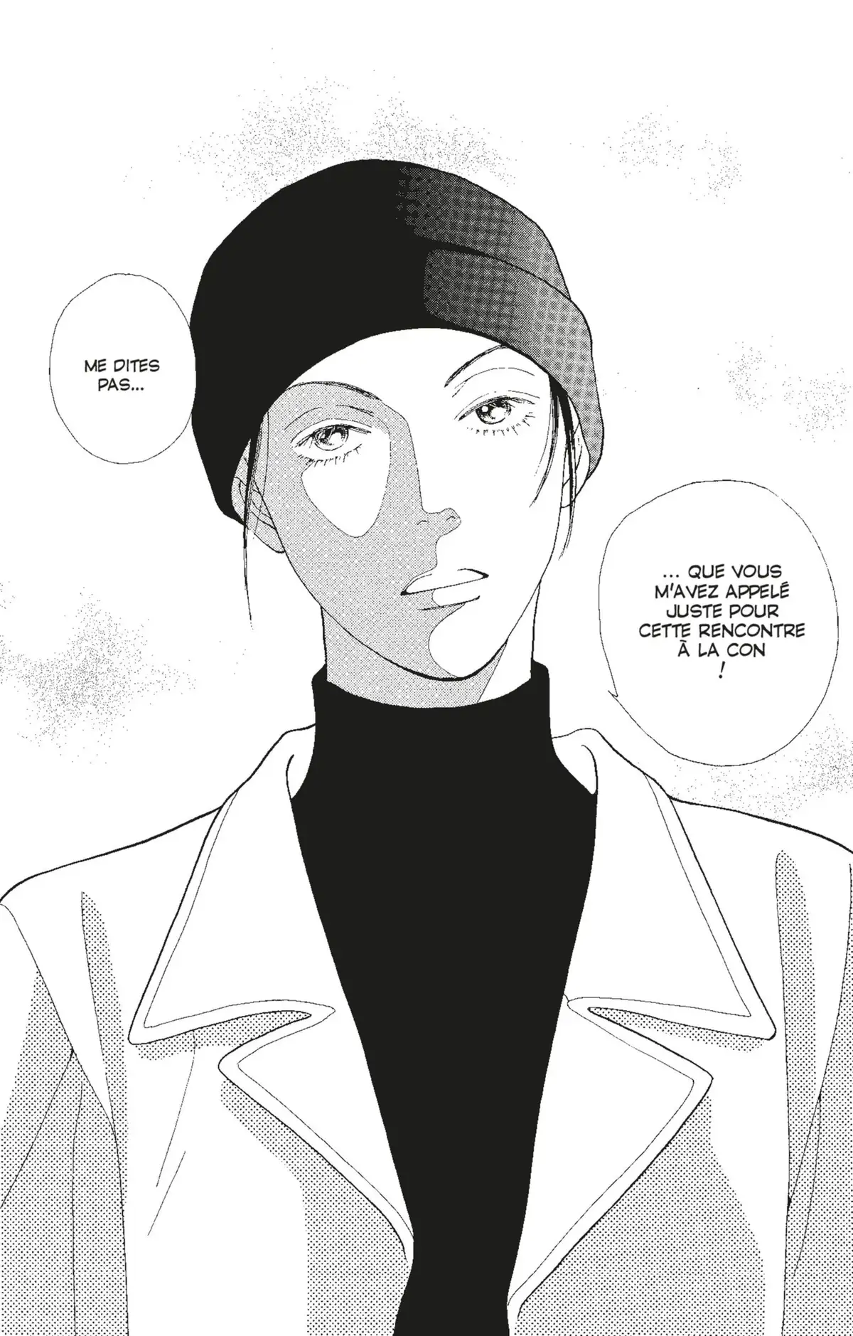 Hana Yori Dango Volume 23 page 107