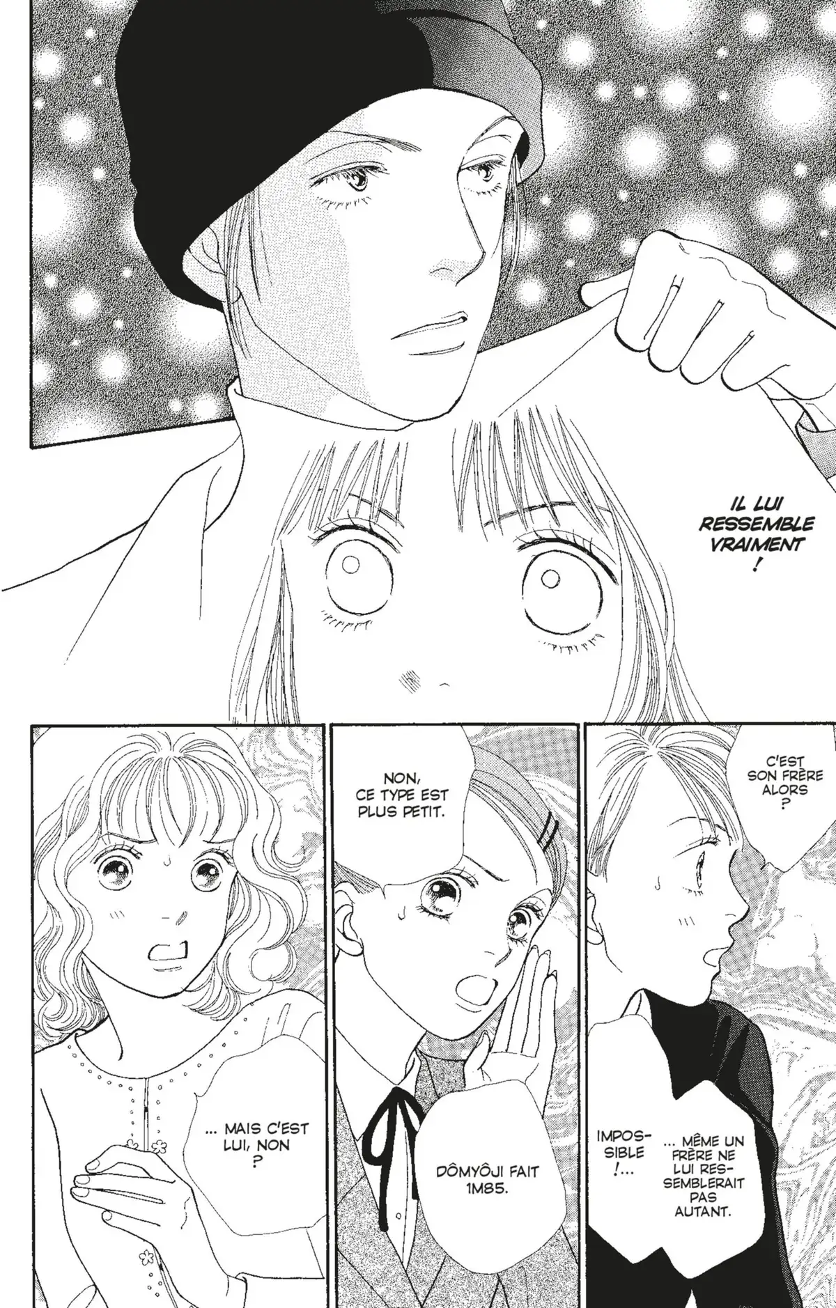Hana Yori Dango Volume 23 page 109
