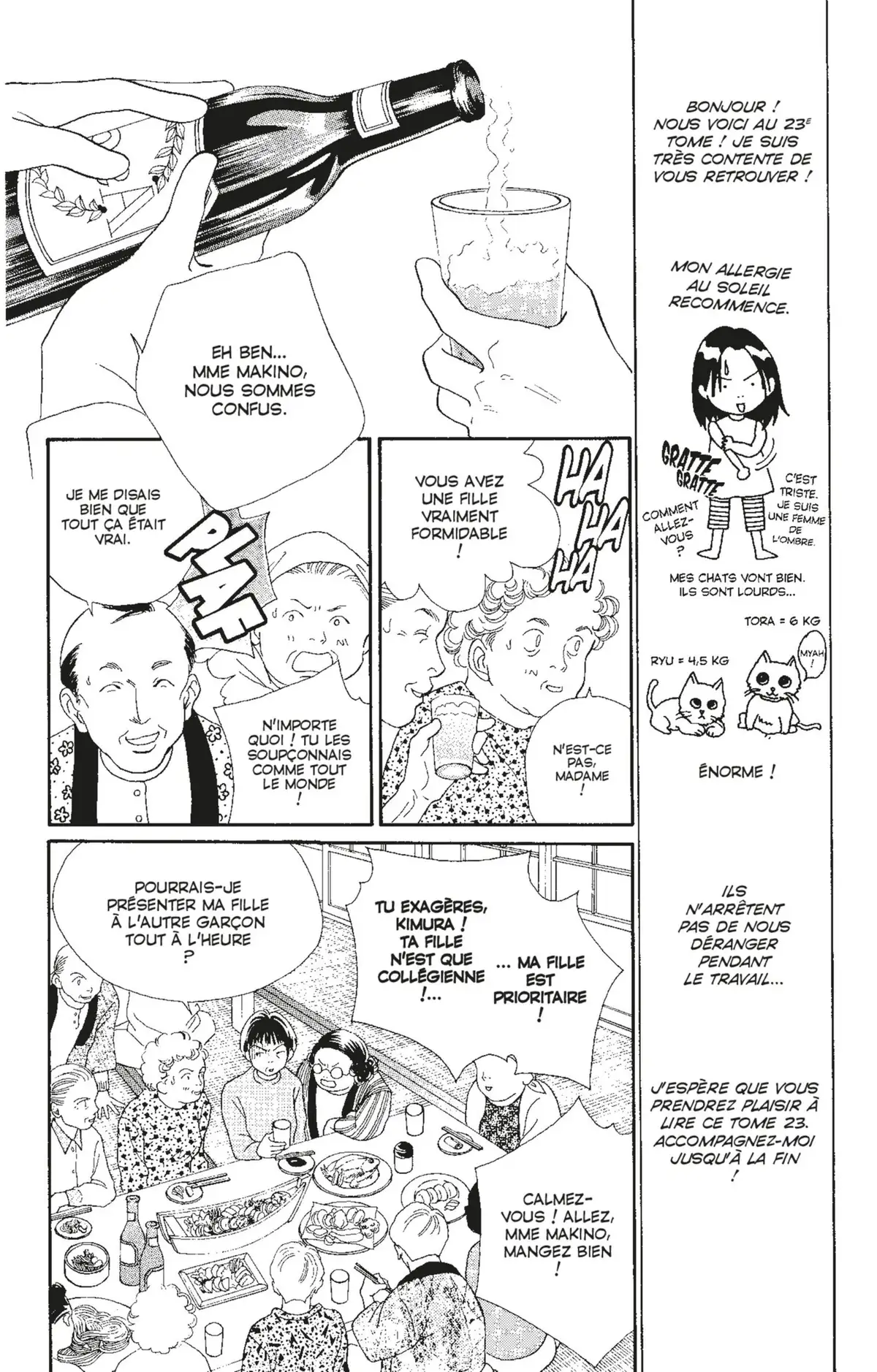 Hana Yori Dango Volume 23 page 11
