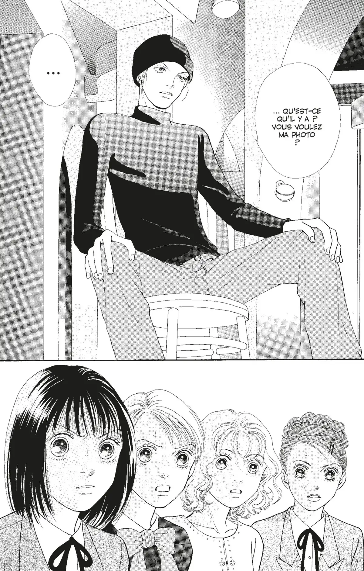 Hana Yori Dango Volume 23 page 110