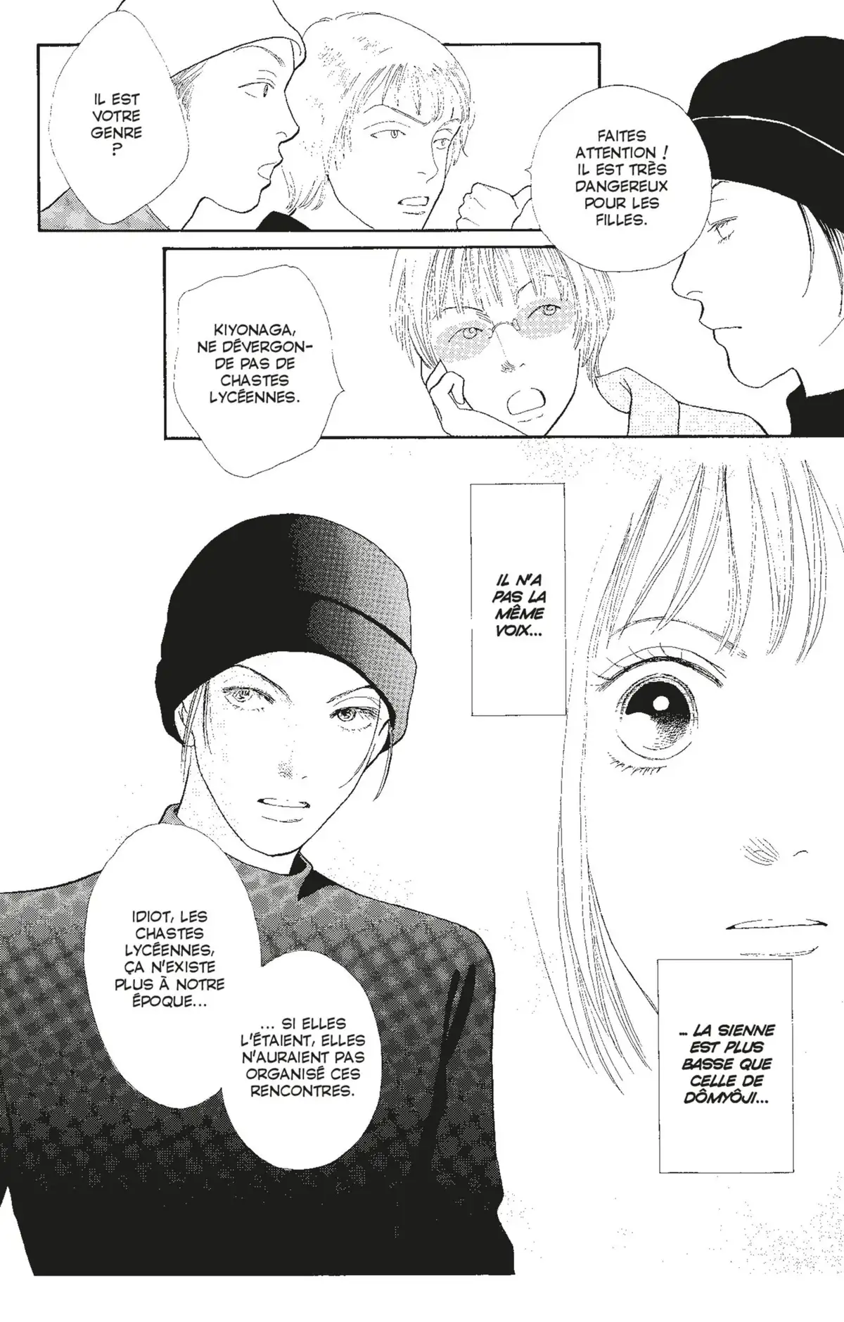 Hana Yori Dango Volume 23 page 111