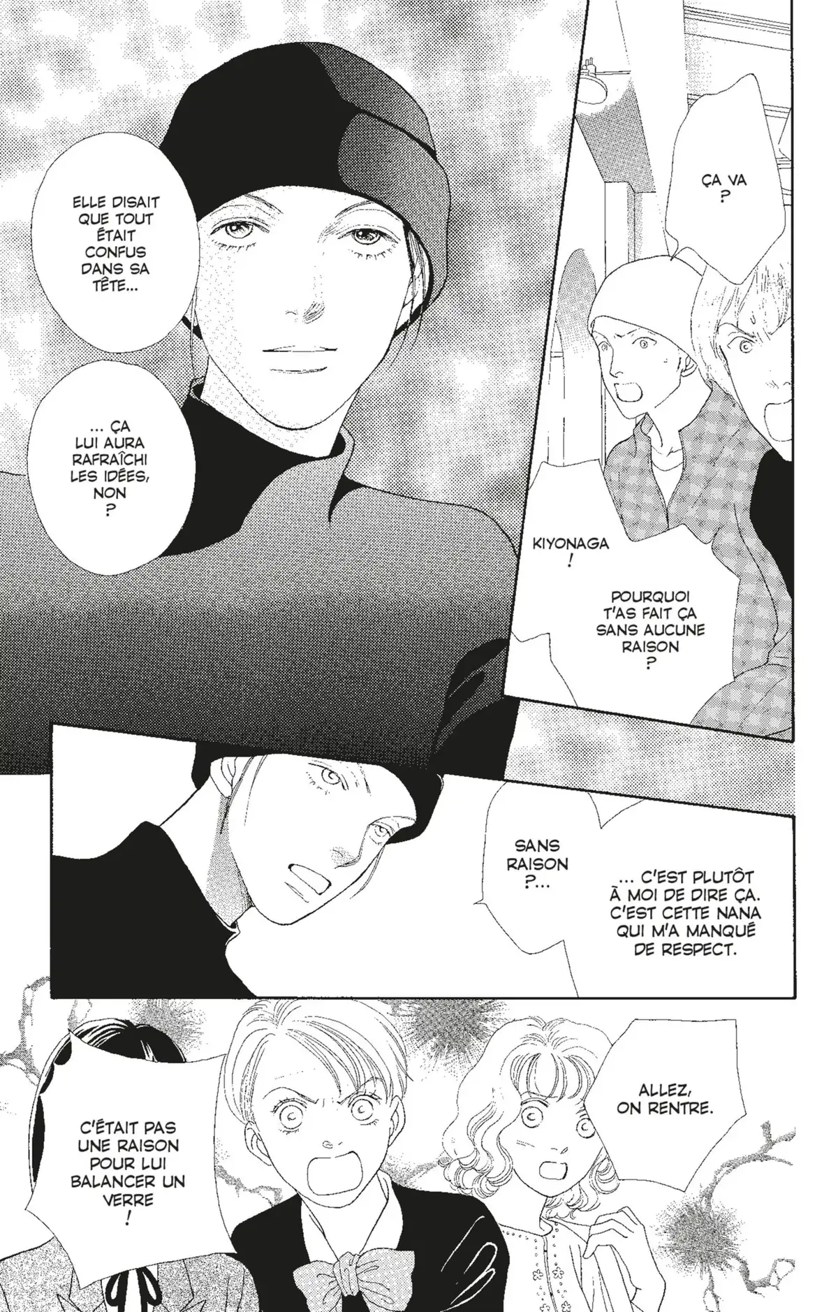 Hana Yori Dango Volume 23 page 122