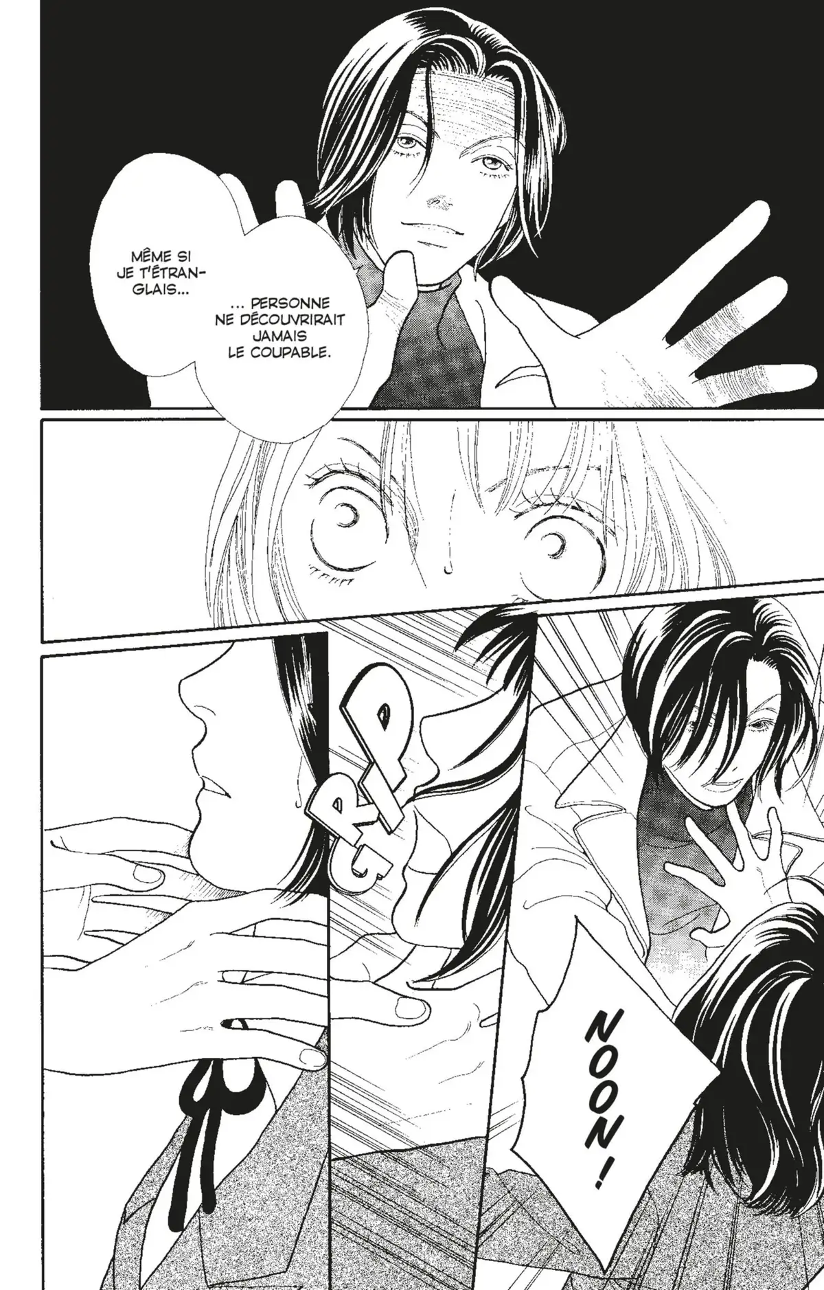 Hana Yori Dango Volume 23 page 137