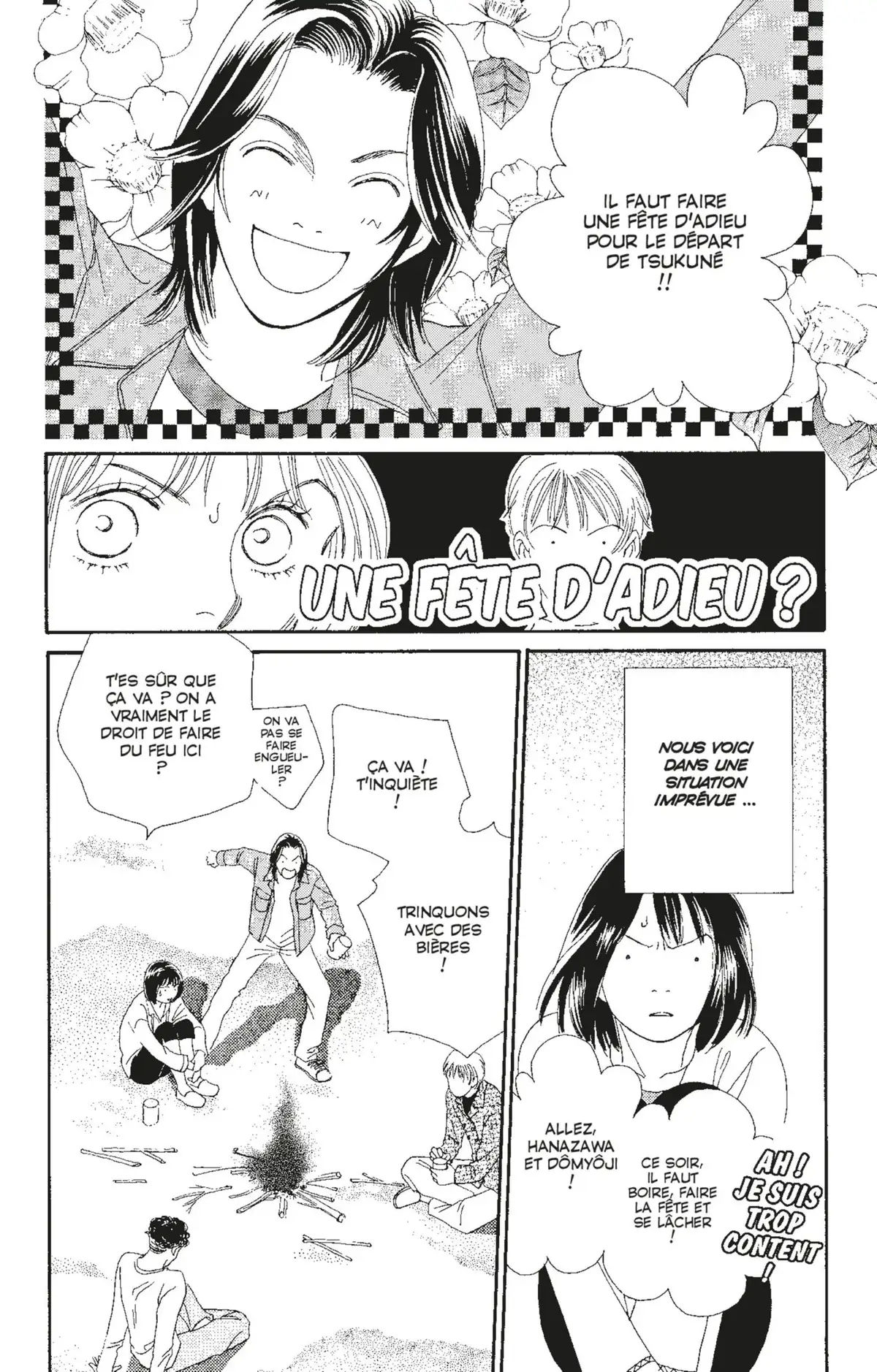 Hana Yori Dango Volume 23 page 19