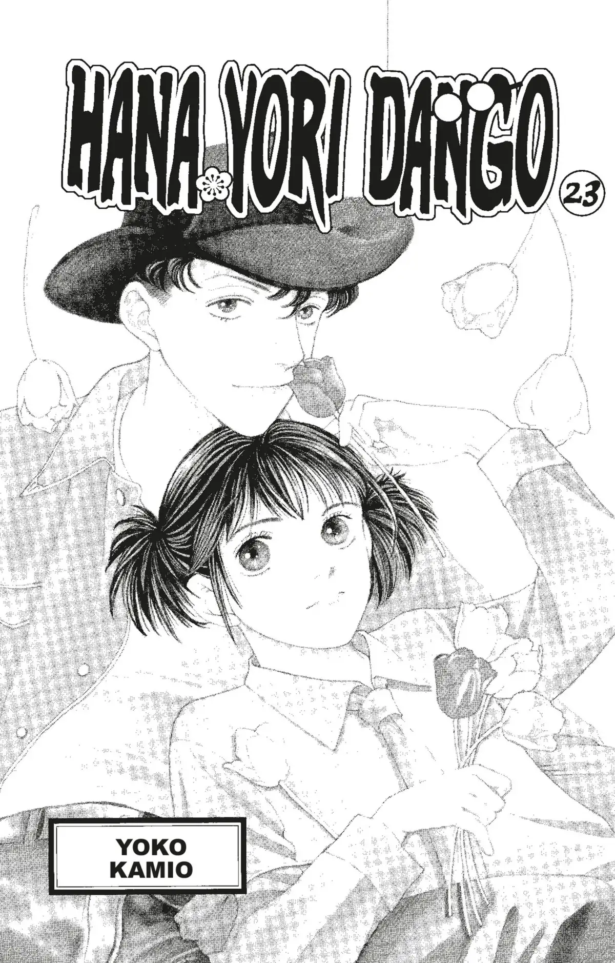 Hana Yori Dango Volume 23 page 3