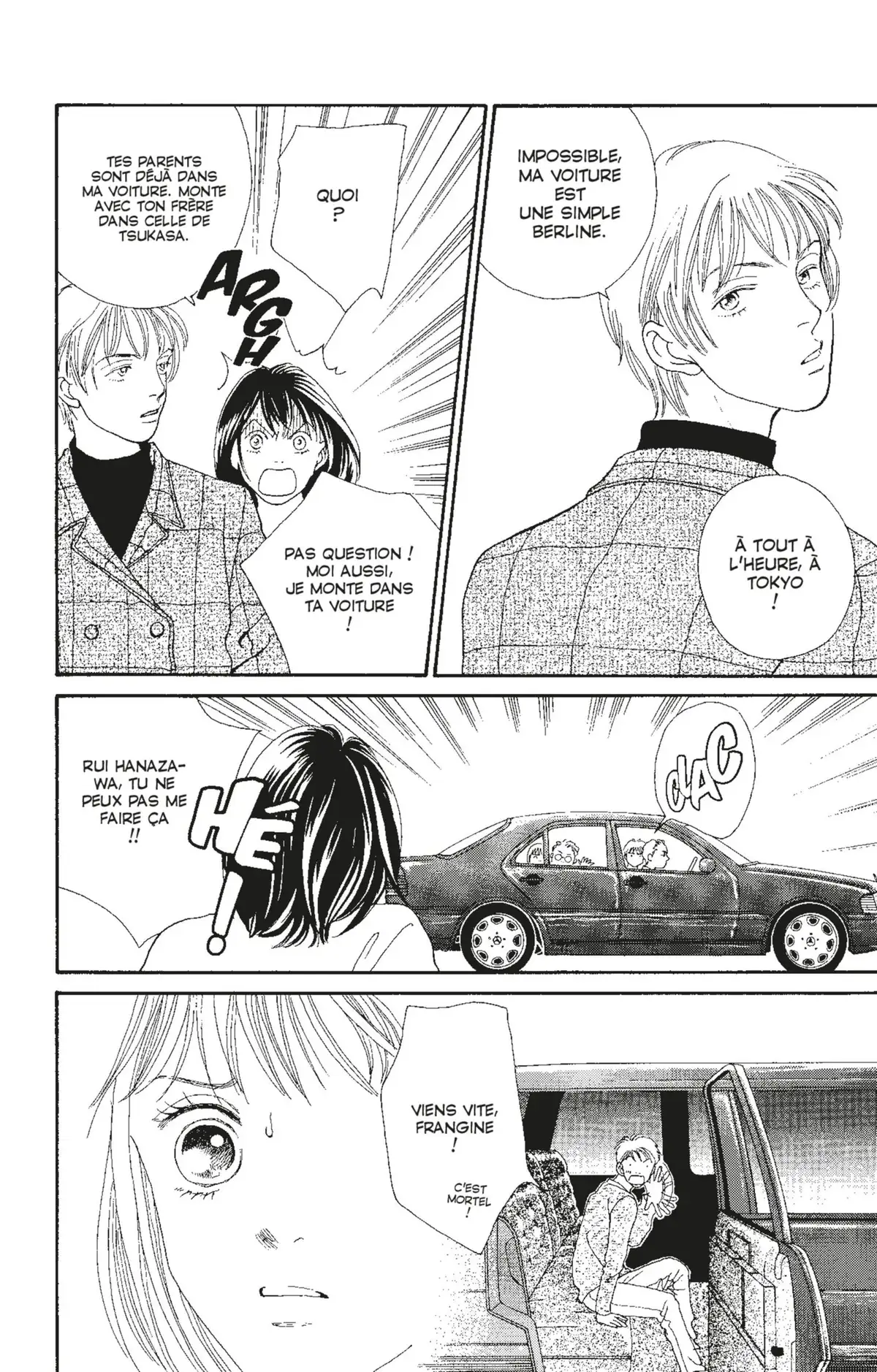 Hana Yori Dango Volume 23 page 47