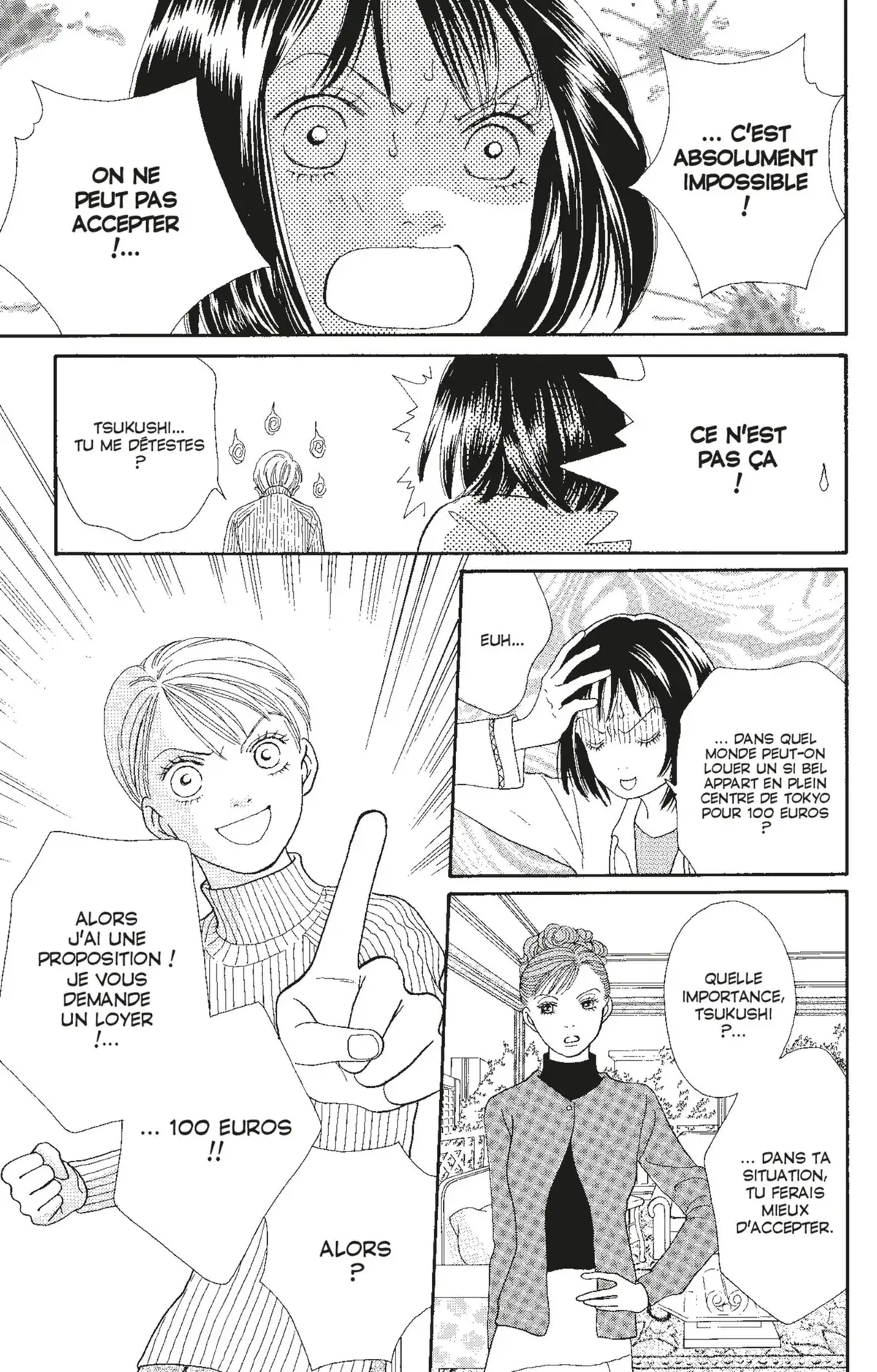 Hana Yori Dango Volume 23 page 70
