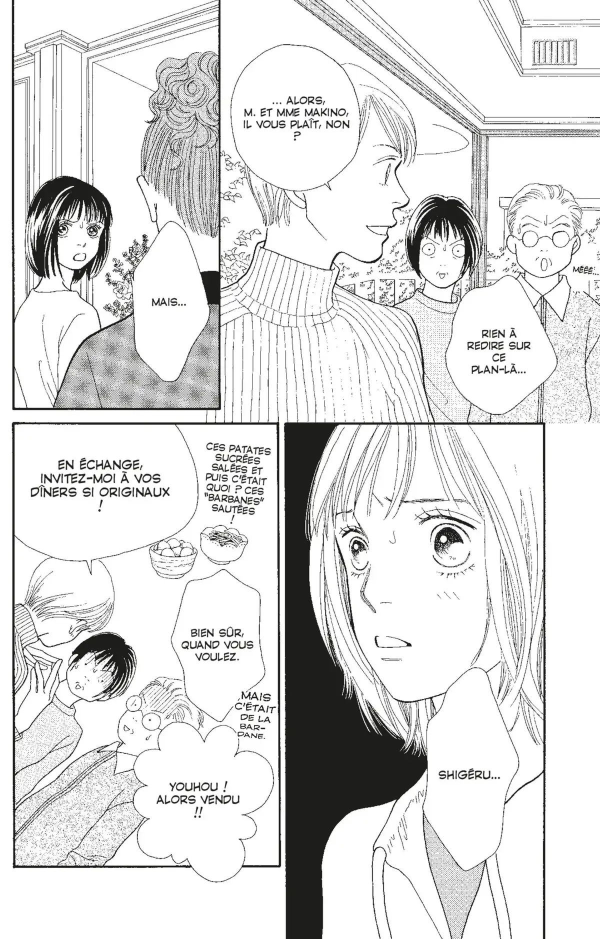 Hana Yori Dango Volume 23 page 71