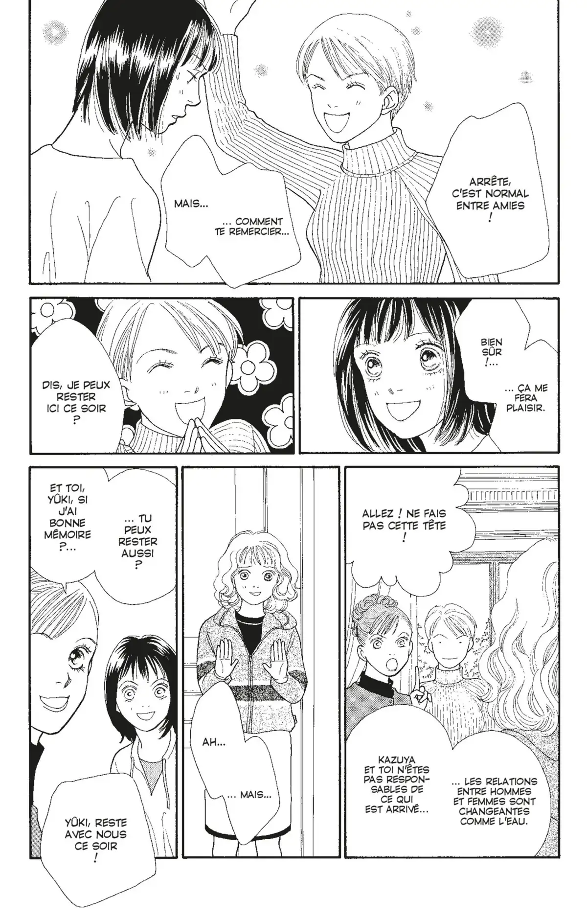 Hana Yori Dango Volume 23 page 72