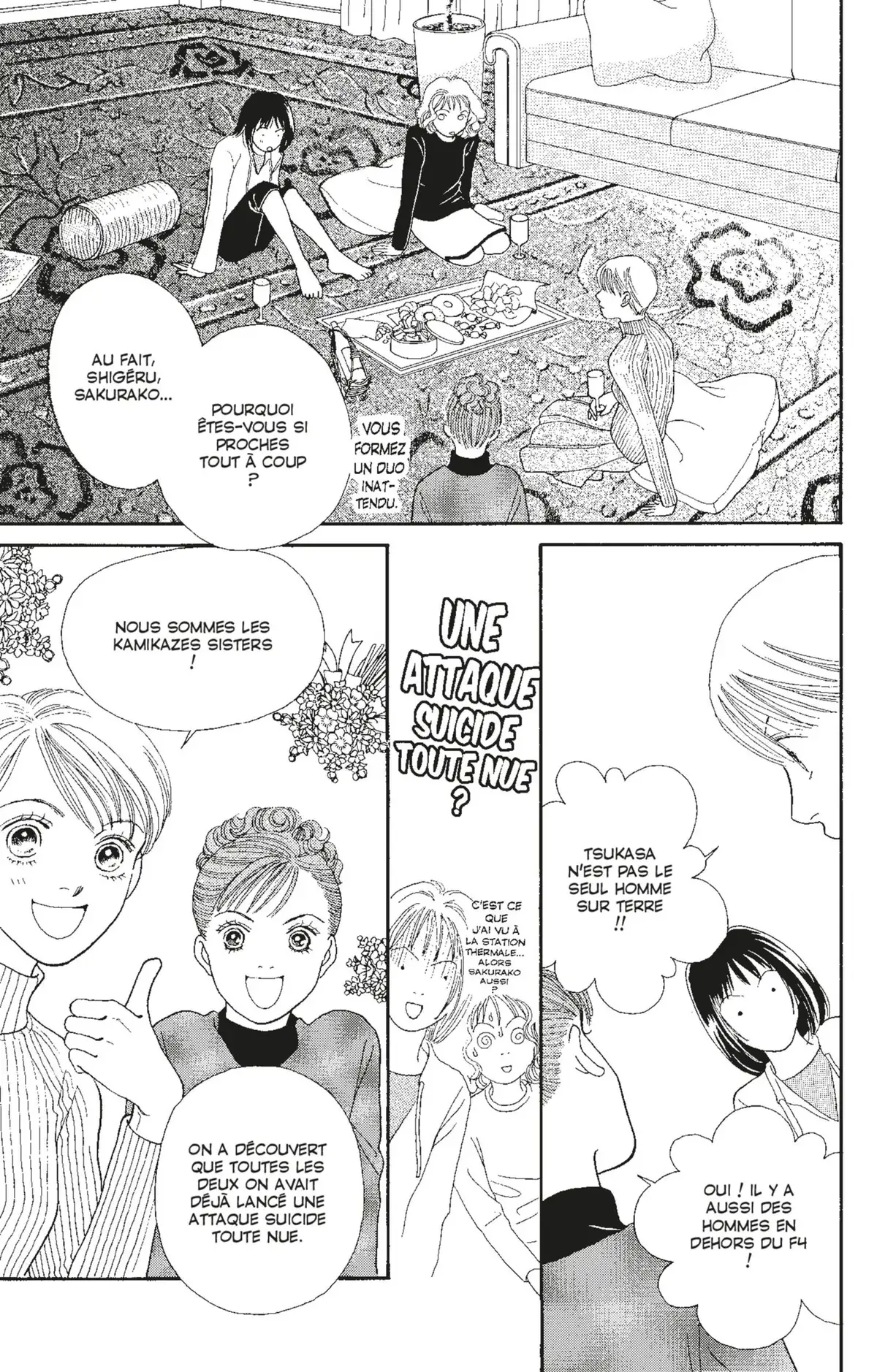 Hana Yori Dango Volume 23 page 74