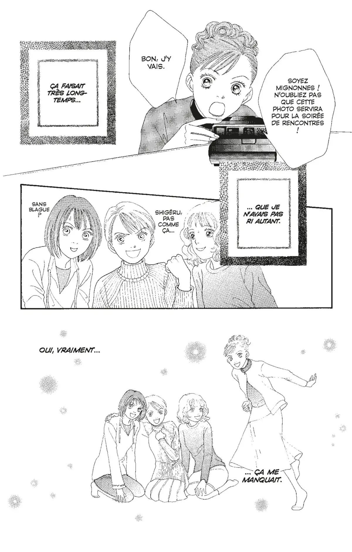 Hana Yori Dango Volume 23 page 76