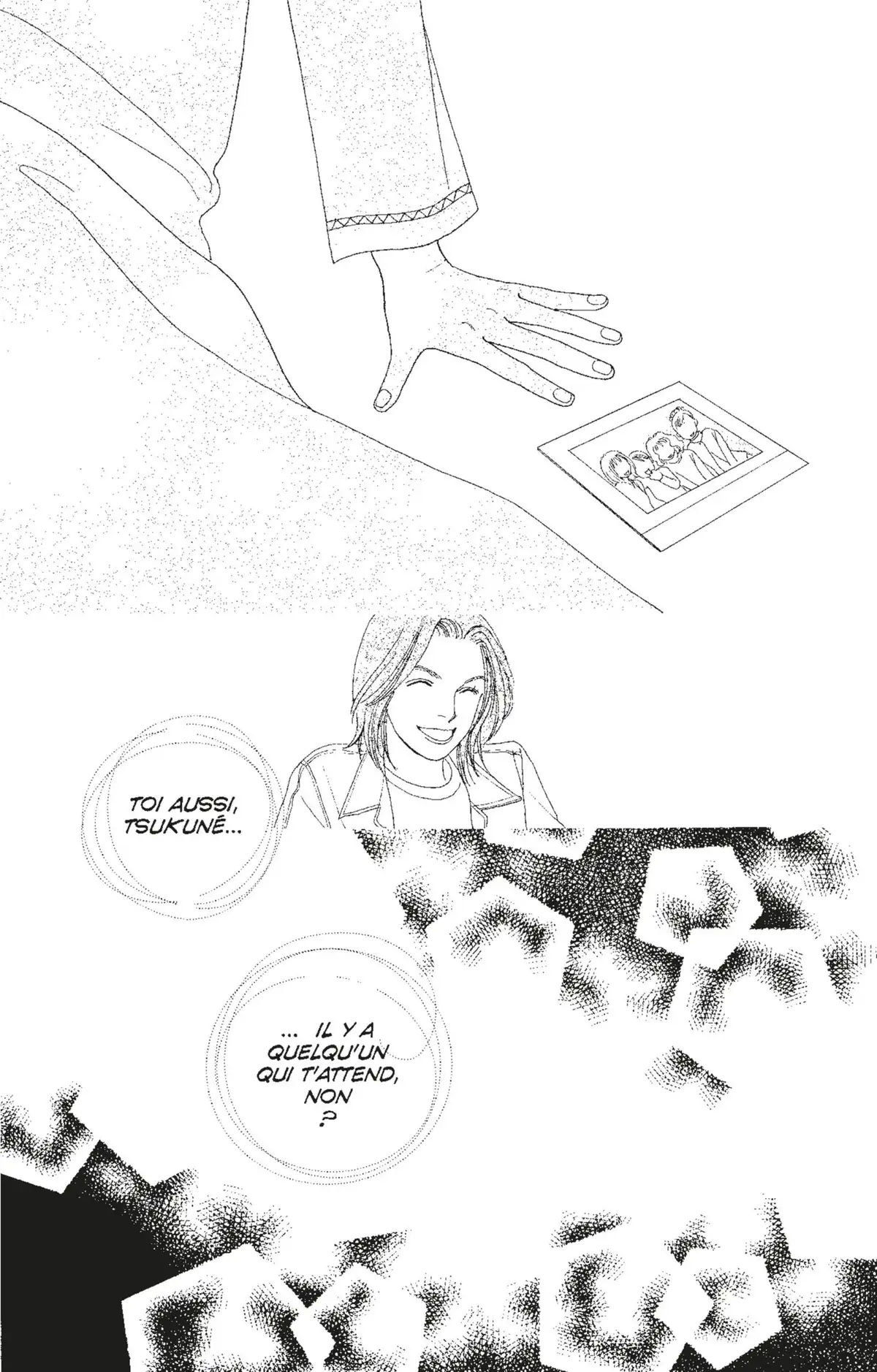 Hana Yori Dango Volume 23 page 79