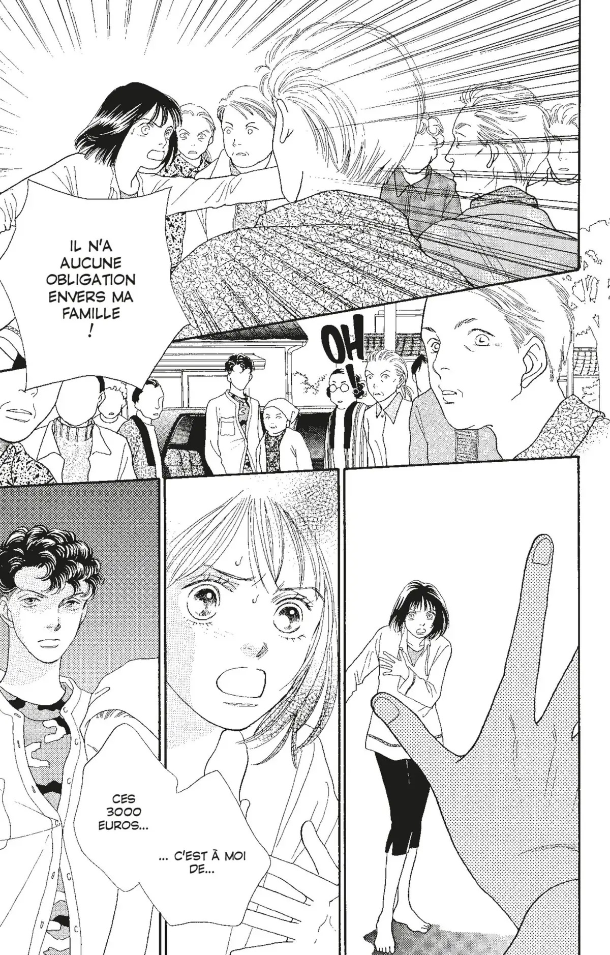 Hana Yori Dango Volume 23 page 8