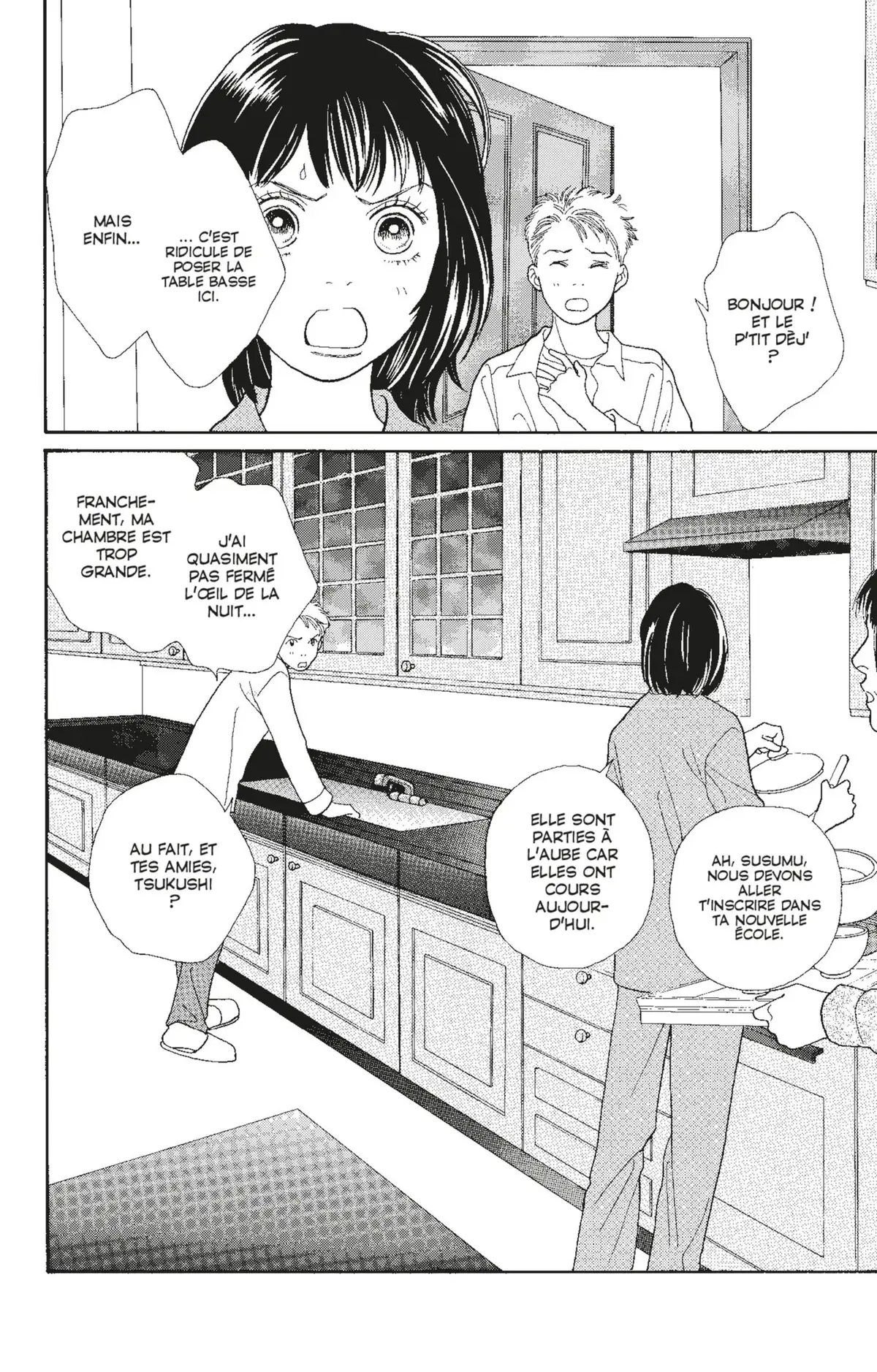 Hana Yori Dango Volume 23 page 81