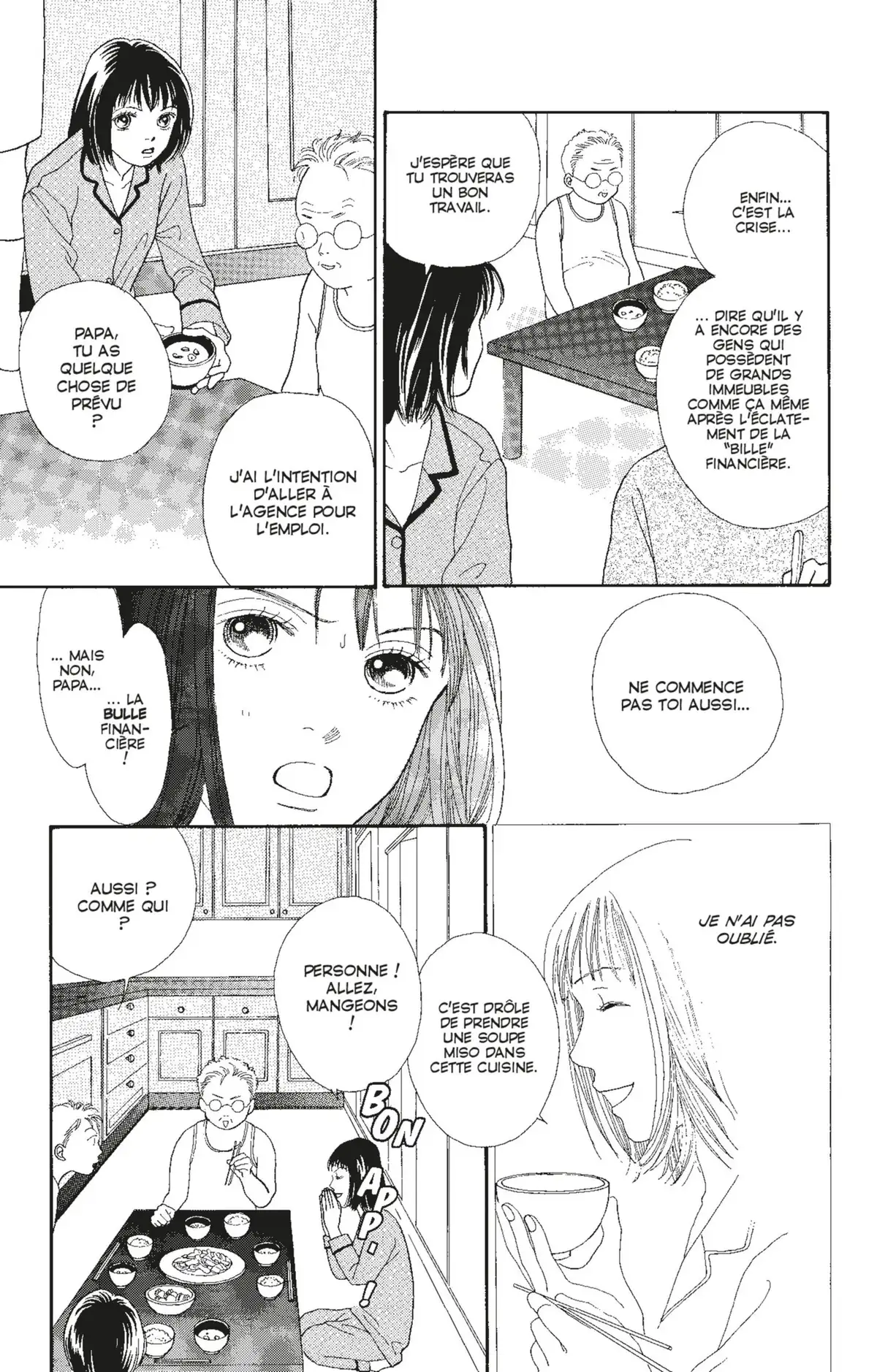 Hana Yori Dango Volume 23 page 82