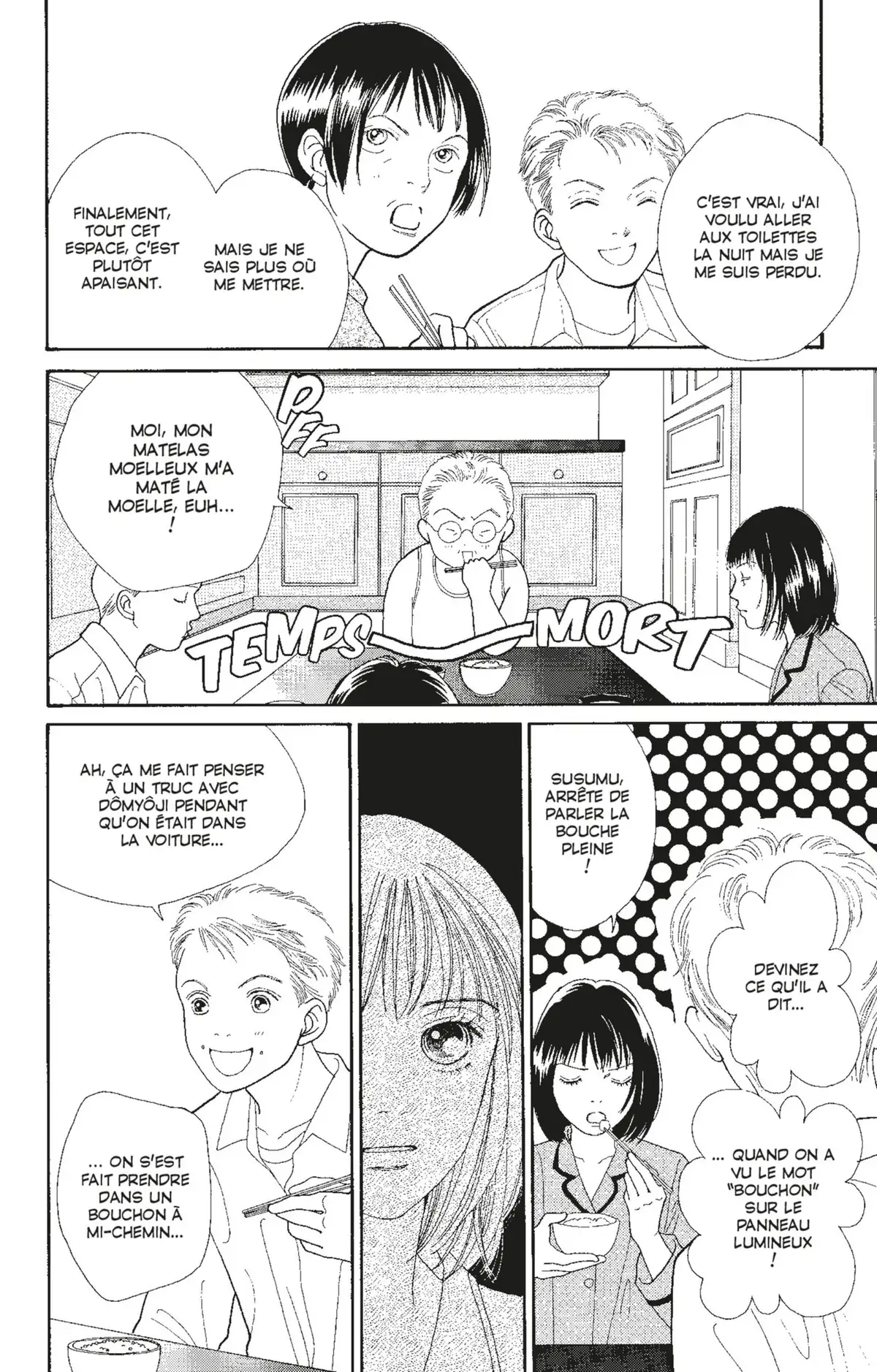 Hana Yori Dango Volume 23 page 83