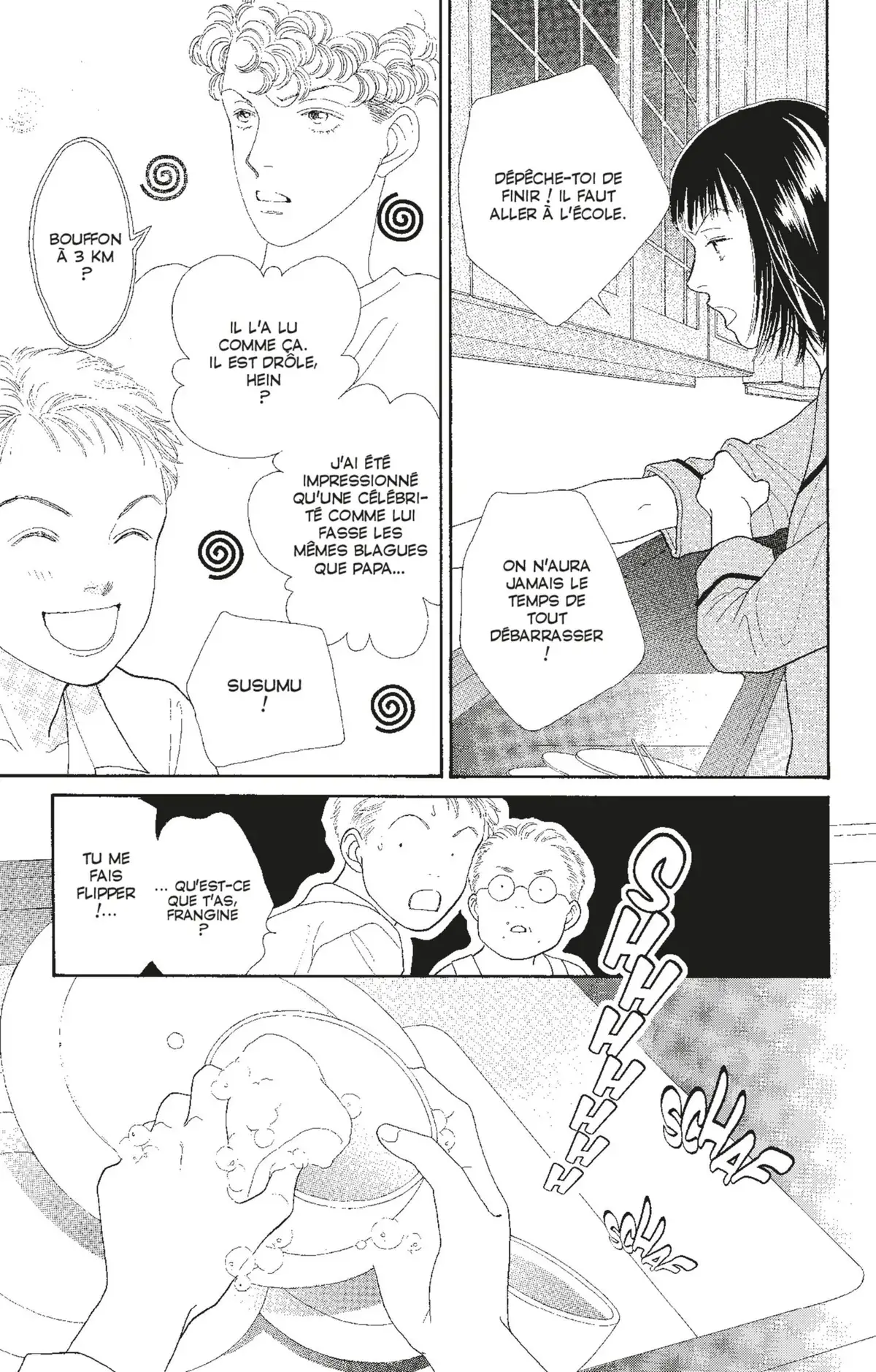 Hana Yori Dango Volume 23 page 84