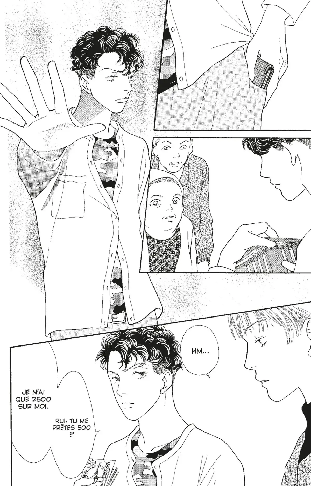 Hana Yori Dango Volume 23 page 9
