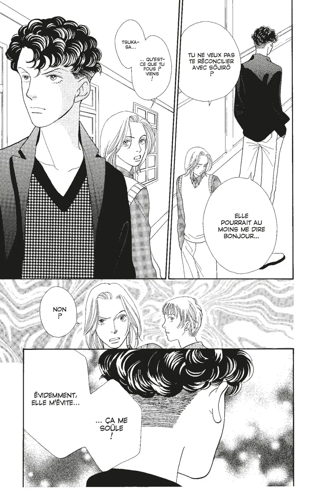 Hana Yori Dango Volume 23 page 94
