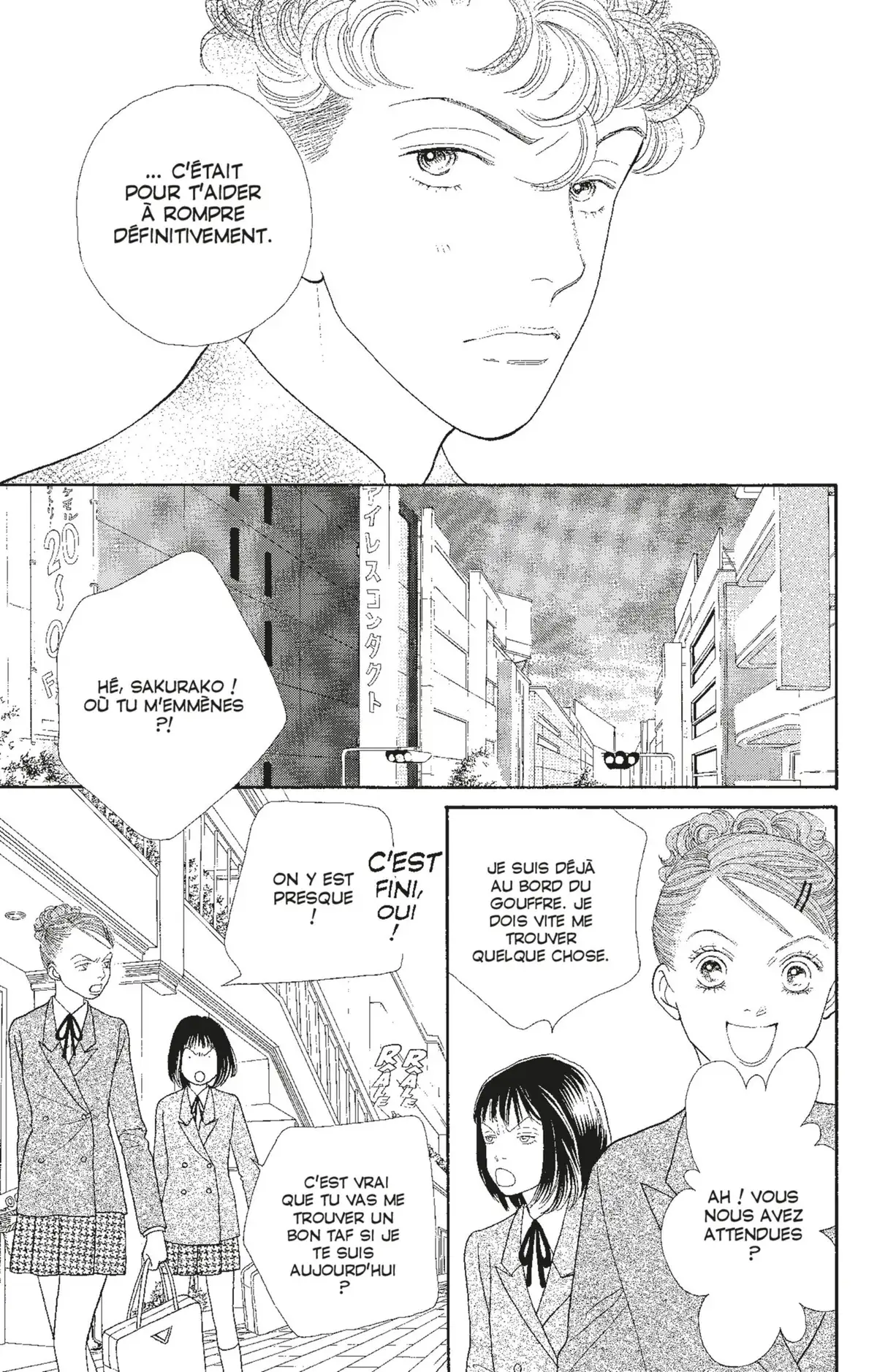 Hana Yori Dango Volume 23 page 96