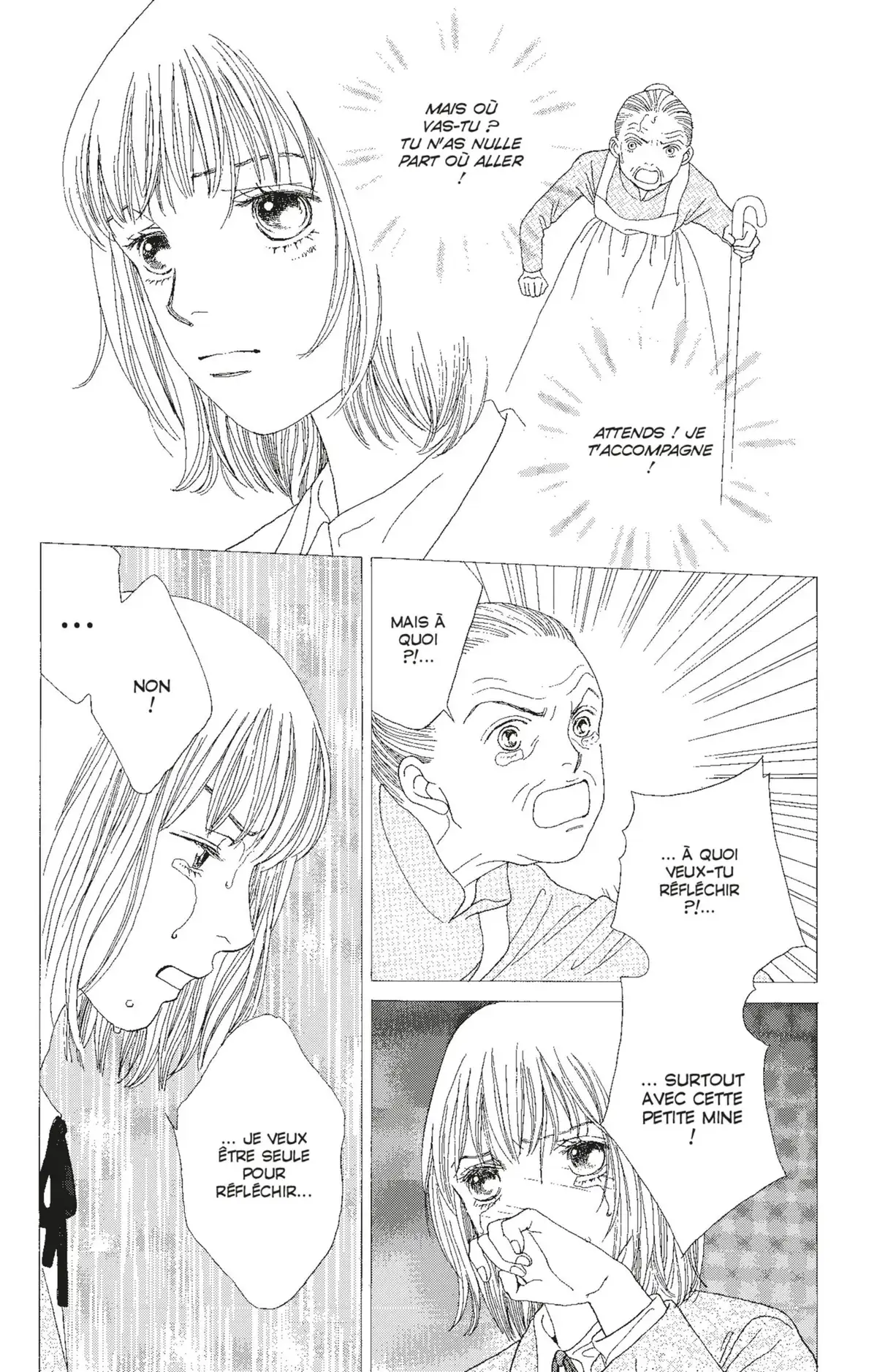 Hana Yori Dango Volume 22 page 12