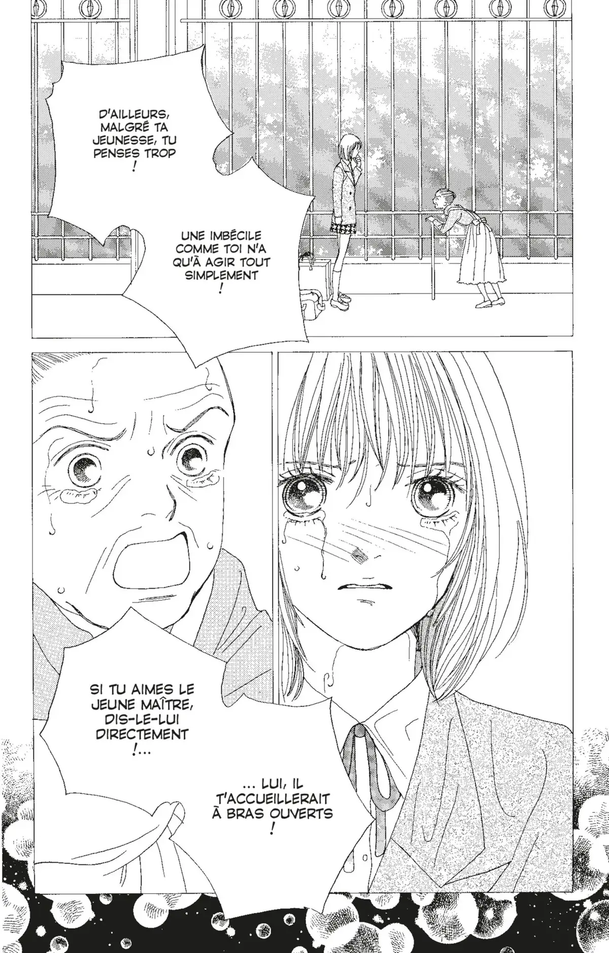 Hana Yori Dango Volume 22 page 13