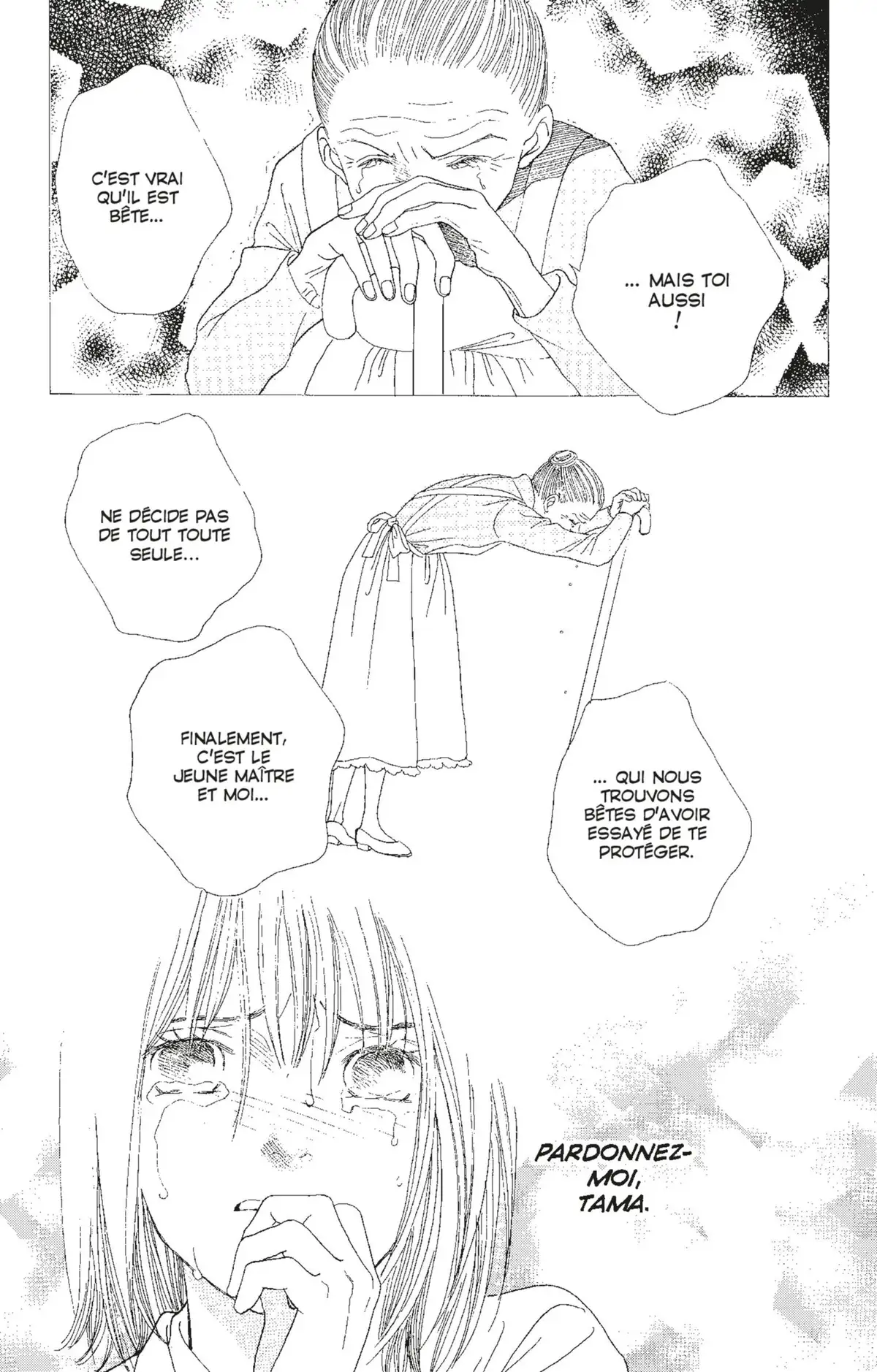 Hana Yori Dango Volume 22 page 14