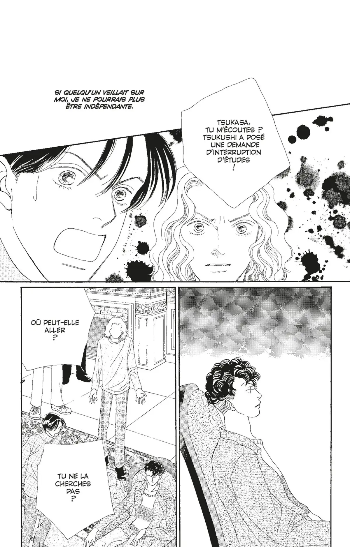 Hana Yori Dango Volume 22 page 18