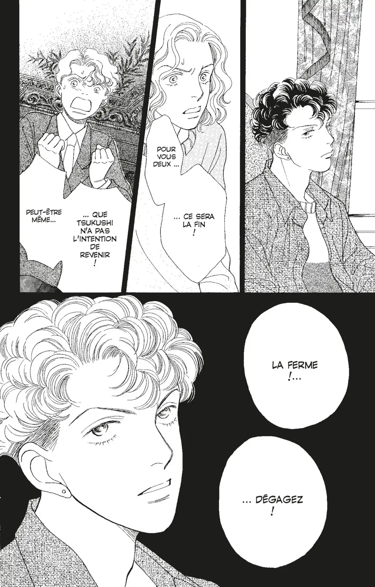 Hana Yori Dango Volume 22 page 19