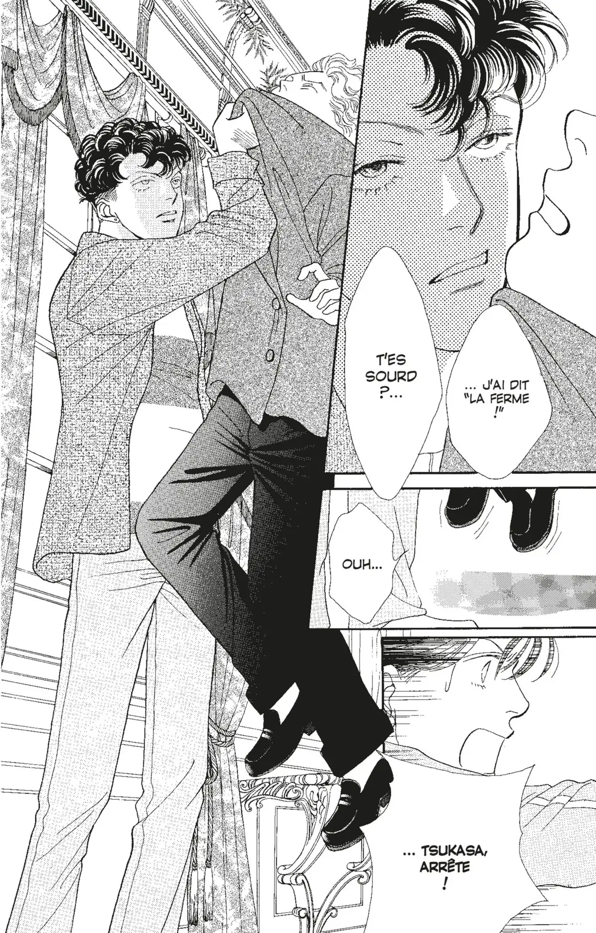 Hana Yori Dango Volume 22 page 21