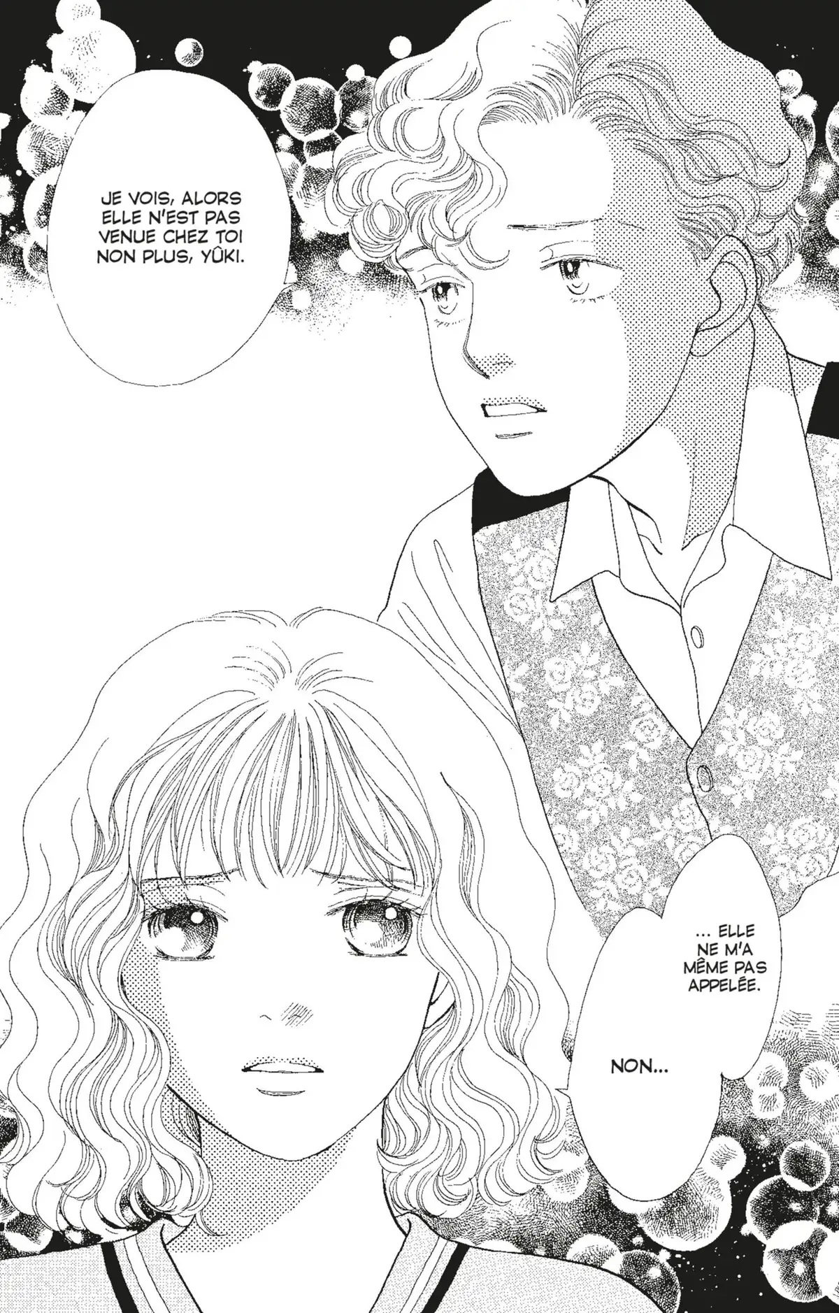Hana Yori Dango Volume 22 page 29