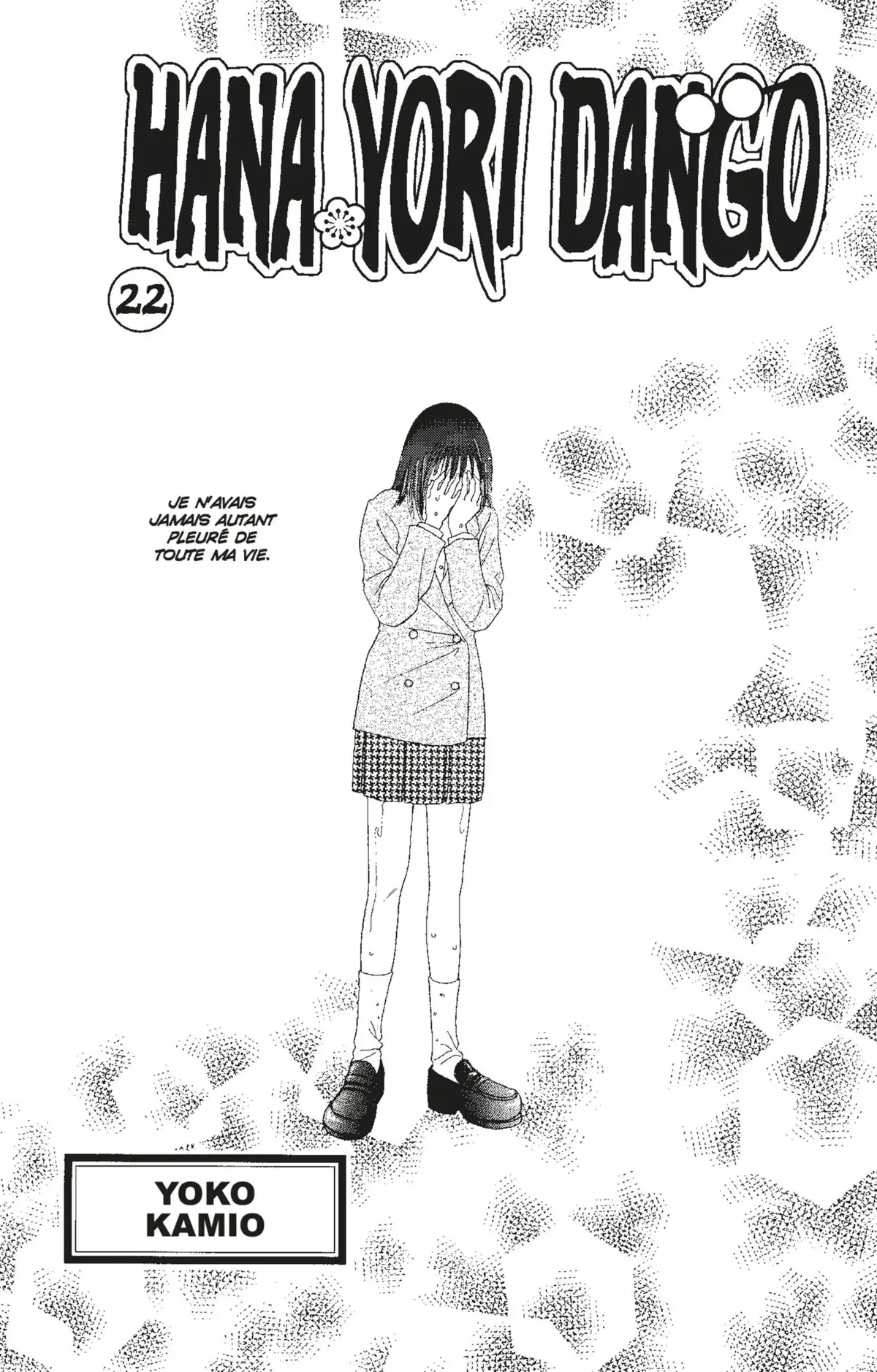 Hana Yori Dango Volume 22 page 3