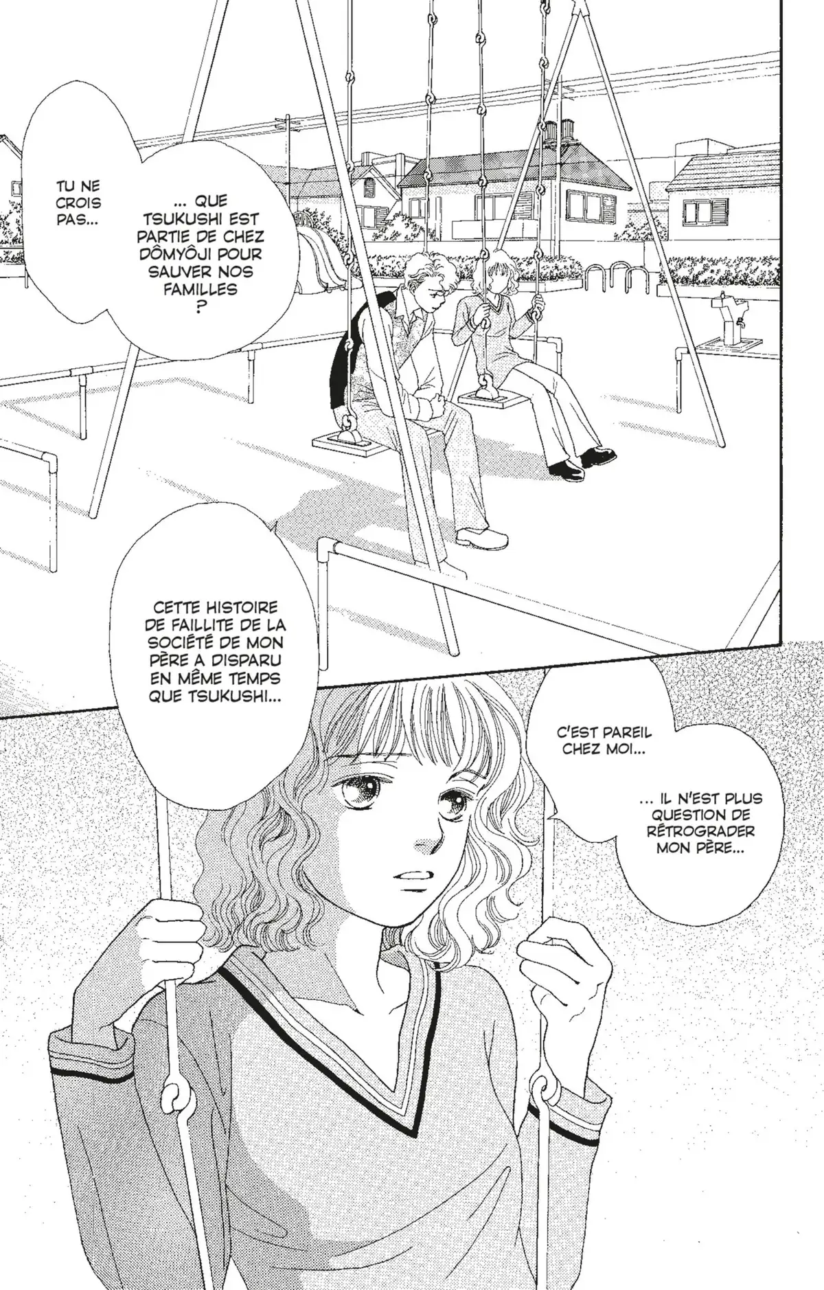 Hana Yori Dango Volume 22 page 30