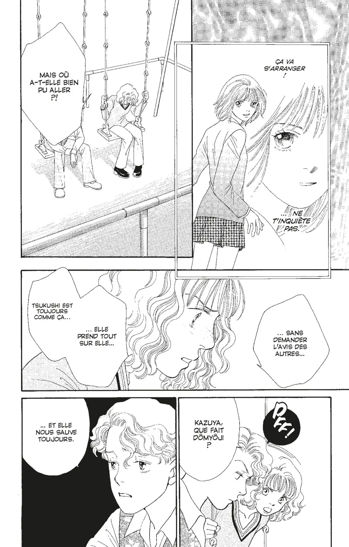 Hana Yori Dango Volume 22 page 31