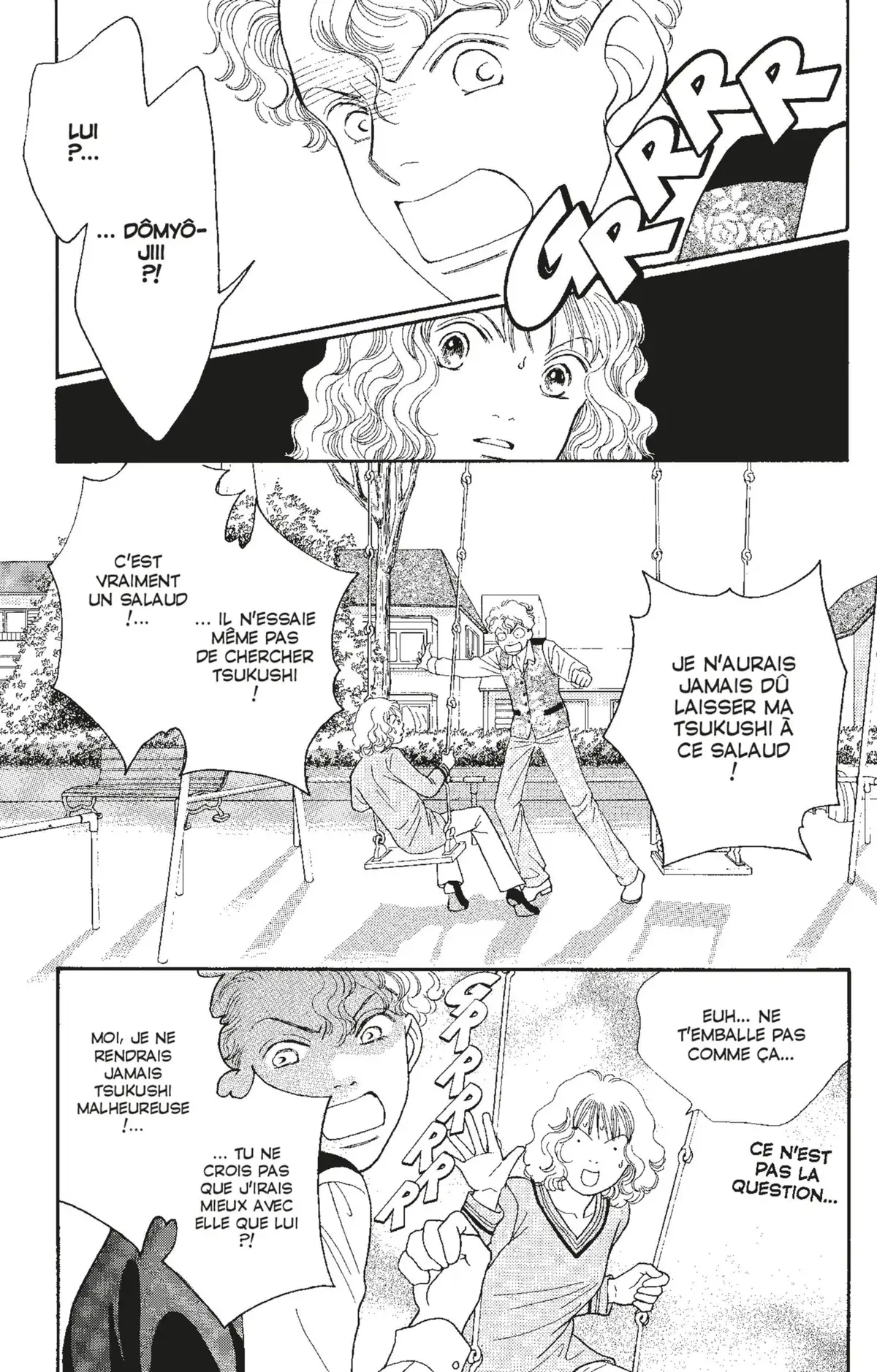 Hana Yori Dango Volume 22 page 32