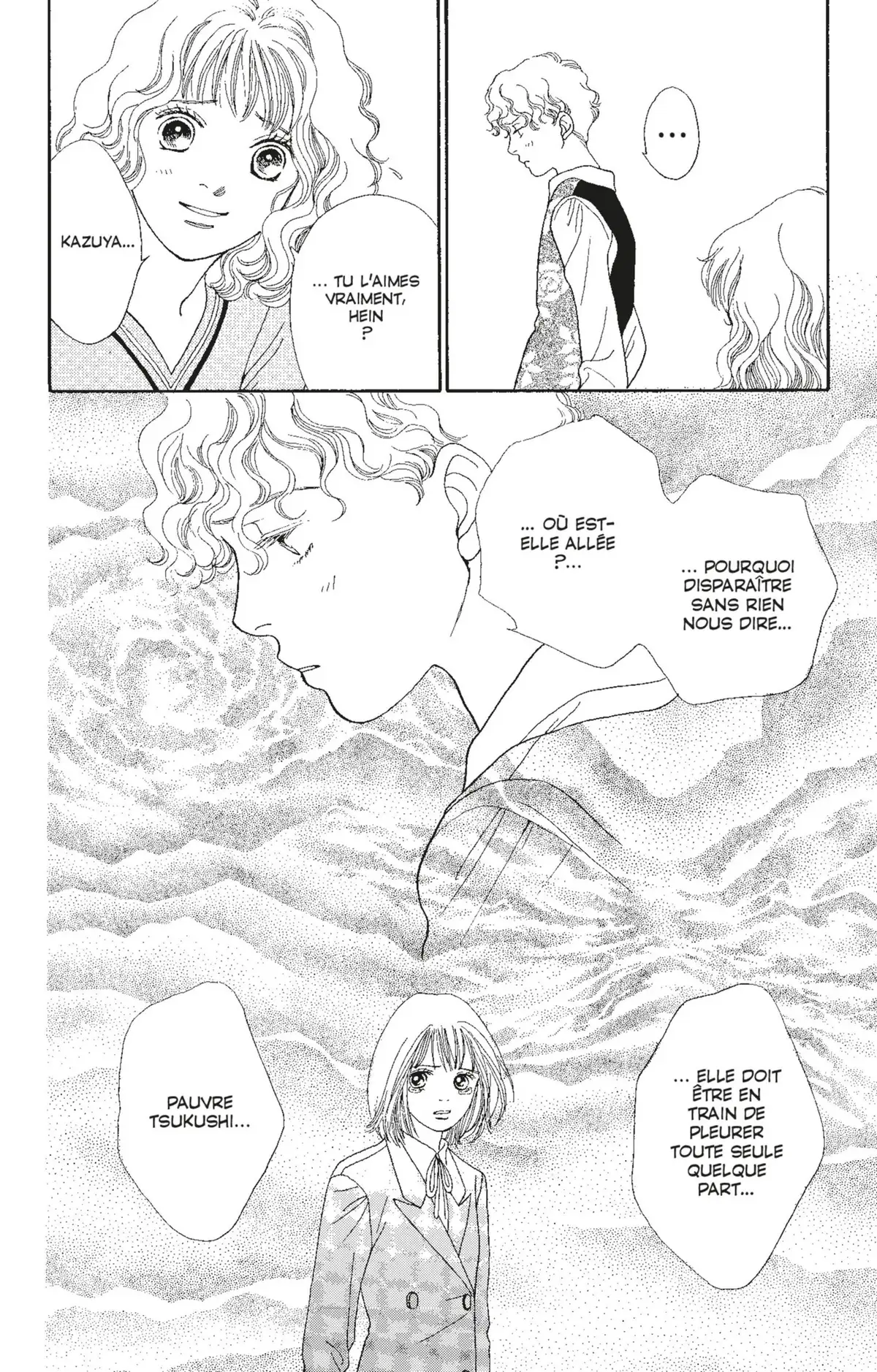 Hana Yori Dango Volume 22 page 33