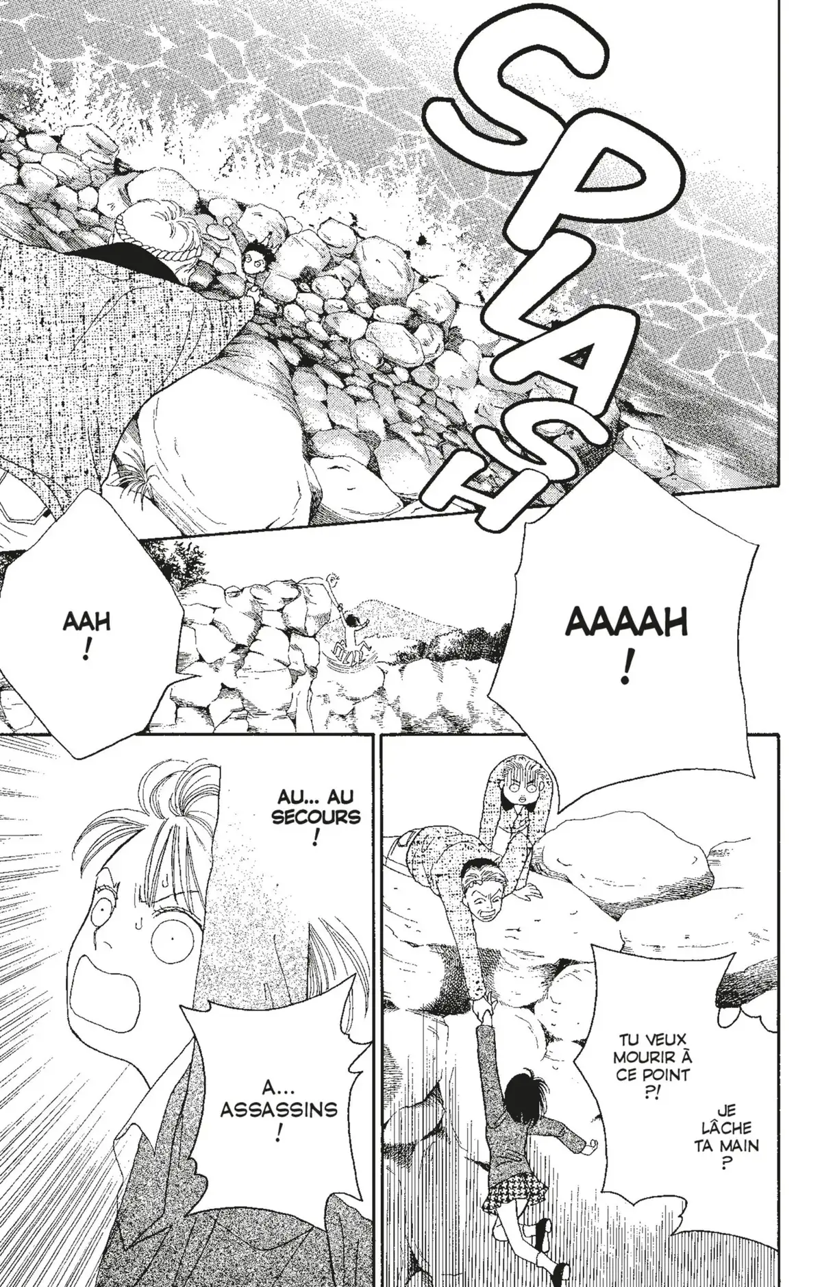 Hana Yori Dango Volume 22 page 40
