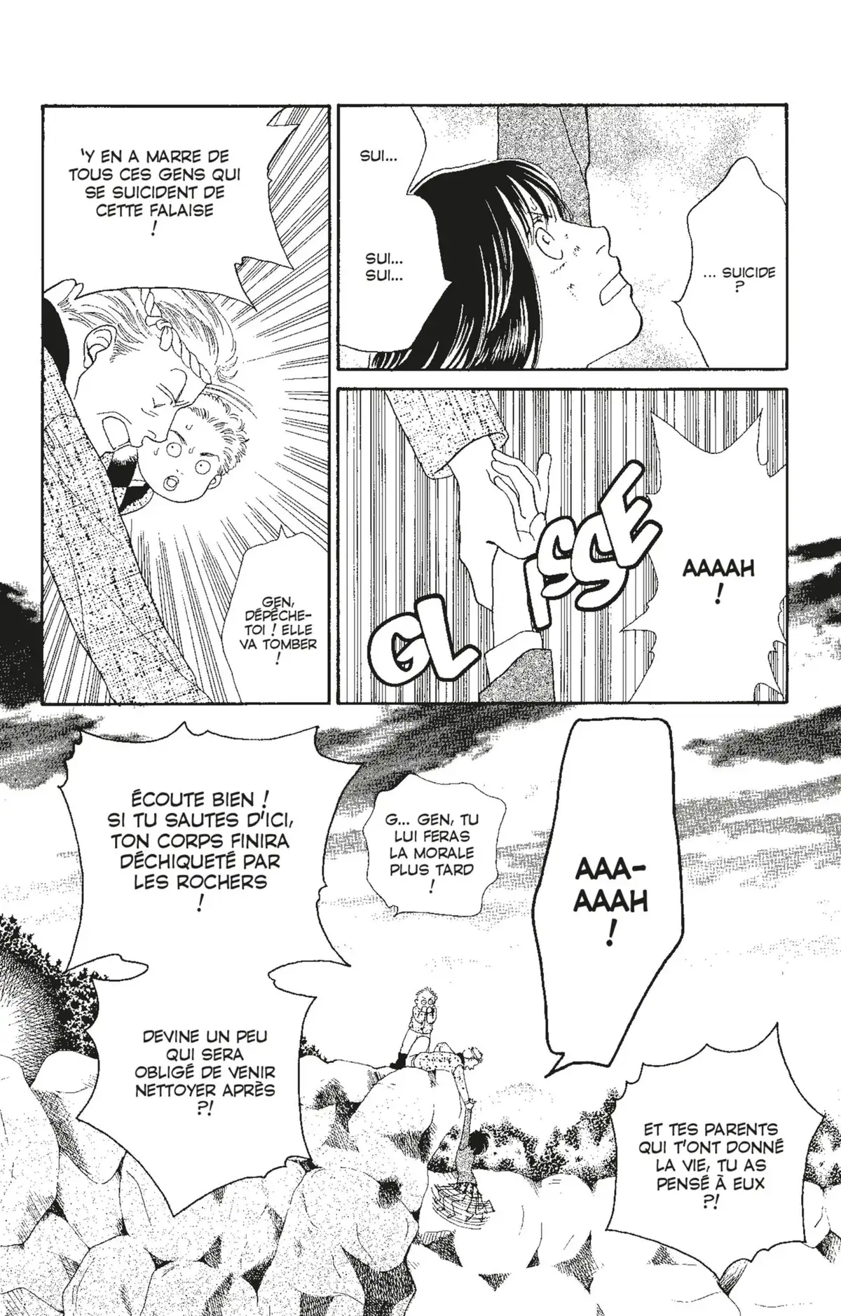 Hana Yori Dango Volume 22 page 41
