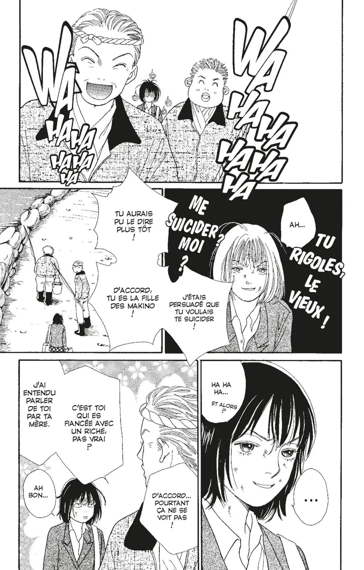 Hana Yori Dango Volume 22 page 42