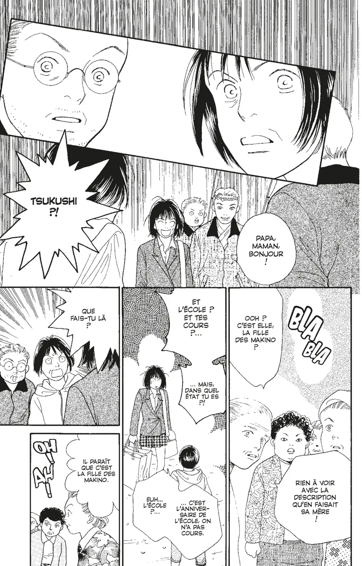 Hana Yori Dango Volume 22 page 44