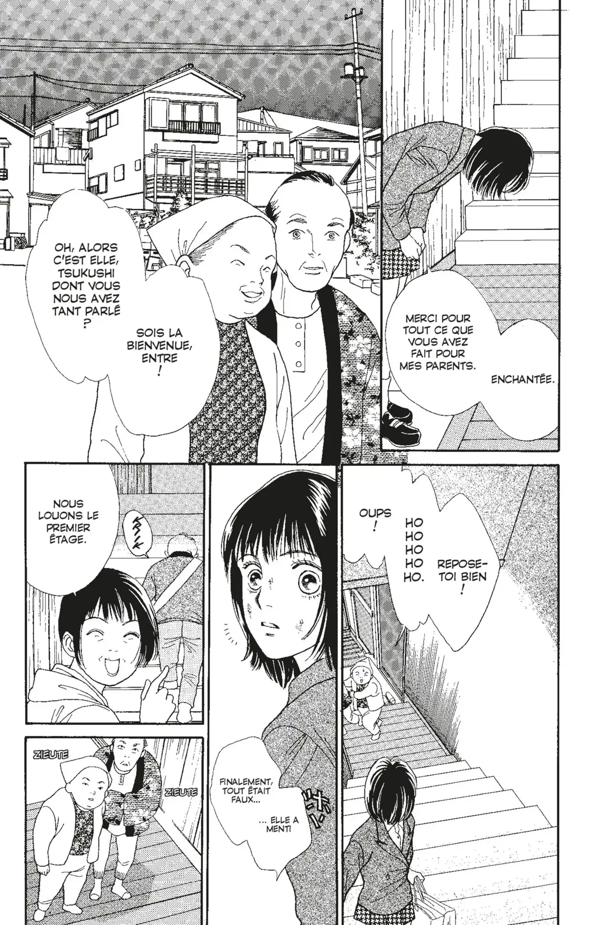 Hana Yori Dango Volume 22 page 46