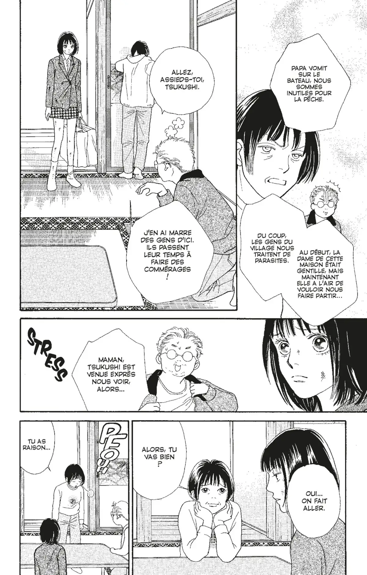 Hana Yori Dango Volume 22 page 47