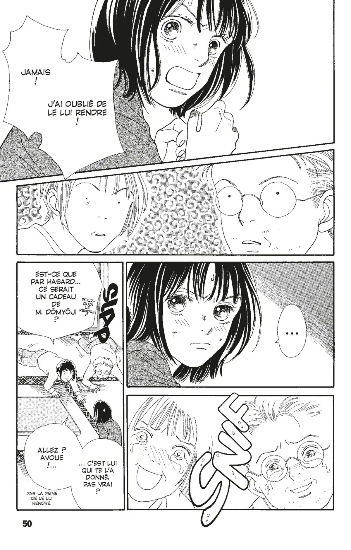 Hana Yori Dango Volume 22 page 50