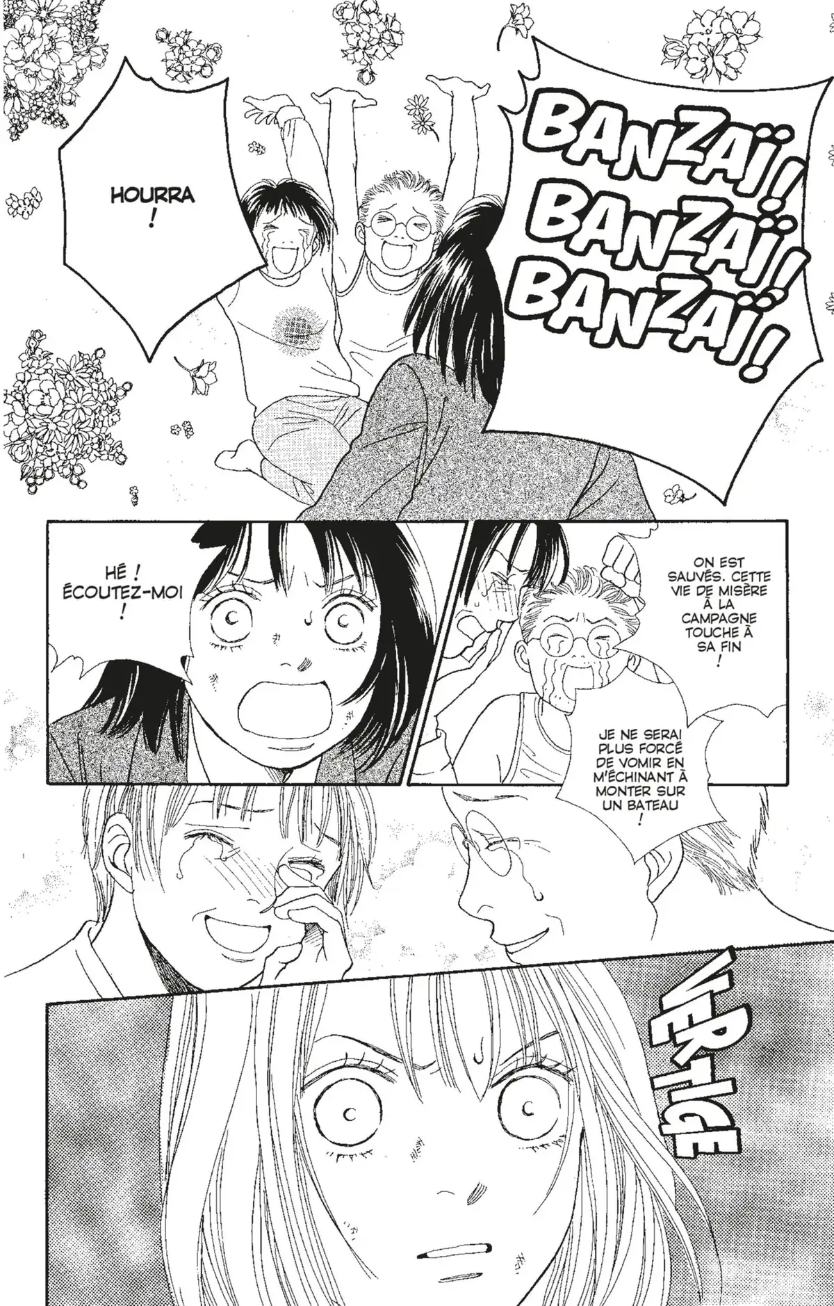 Hana Yori Dango Volume 22 page 51