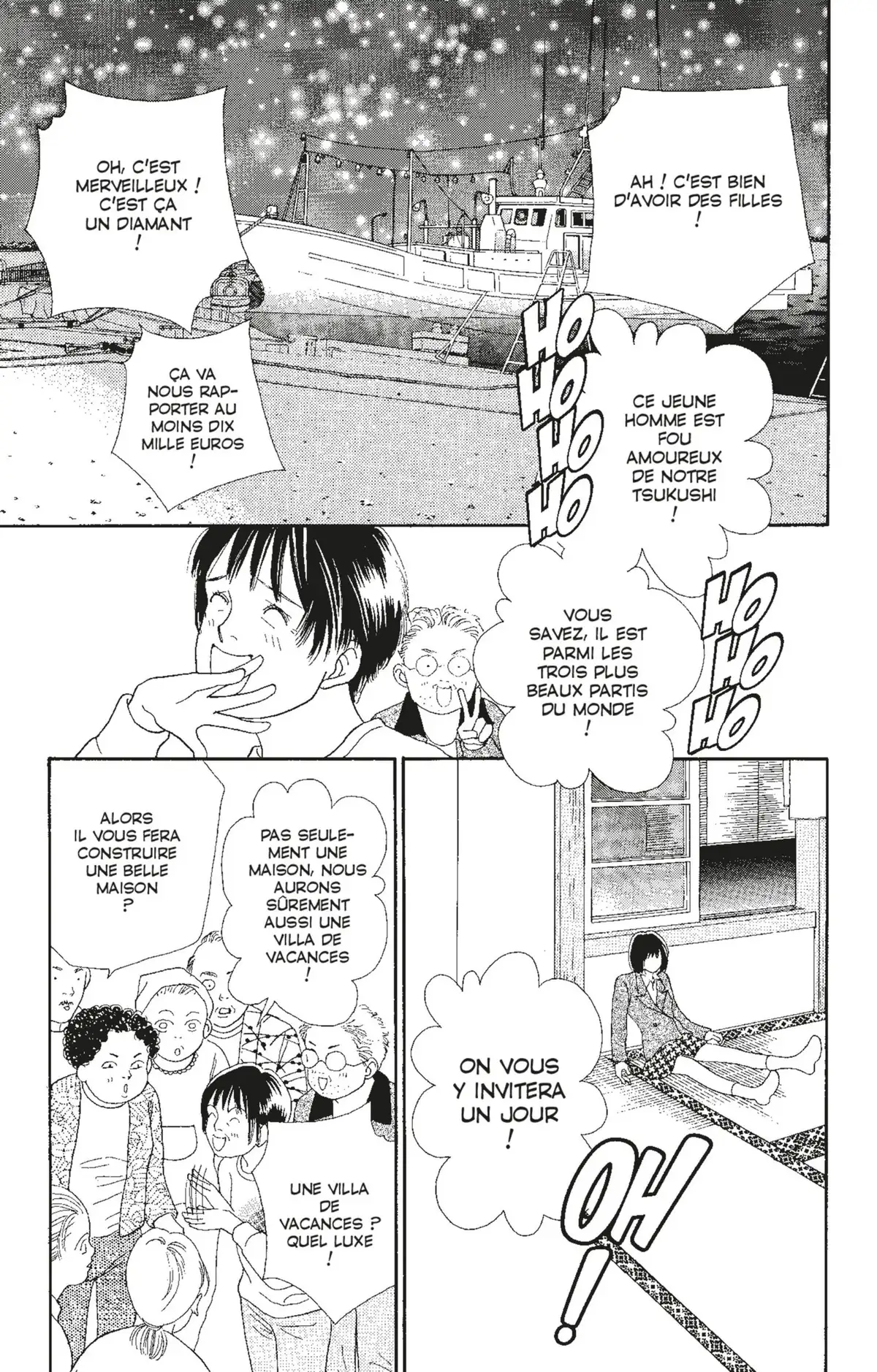 Hana Yori Dango Volume 22 page 52