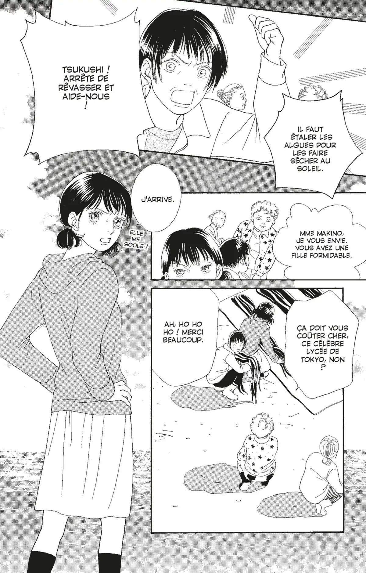 Hana Yori Dango Volume 22 page 57