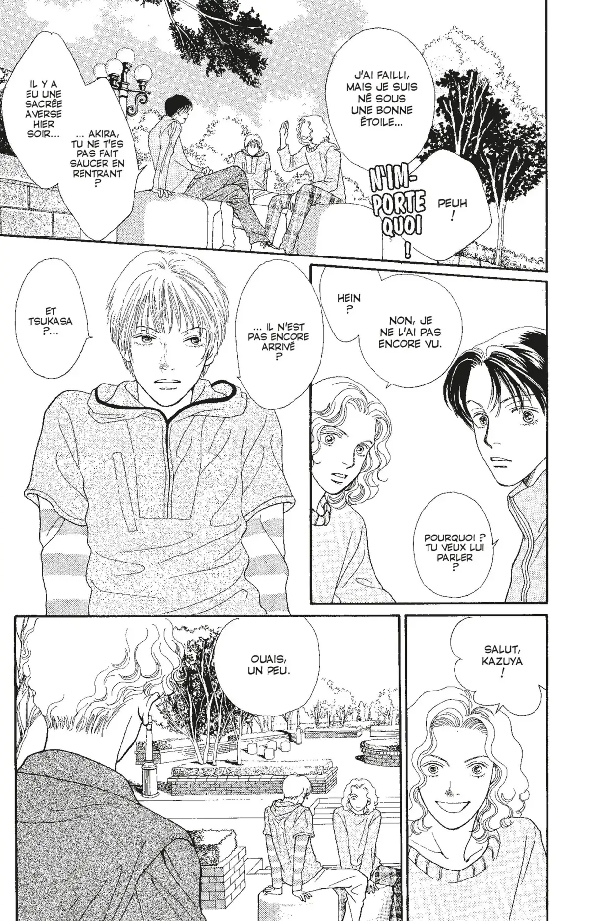 Hana Yori Dango Volume 22 page 6