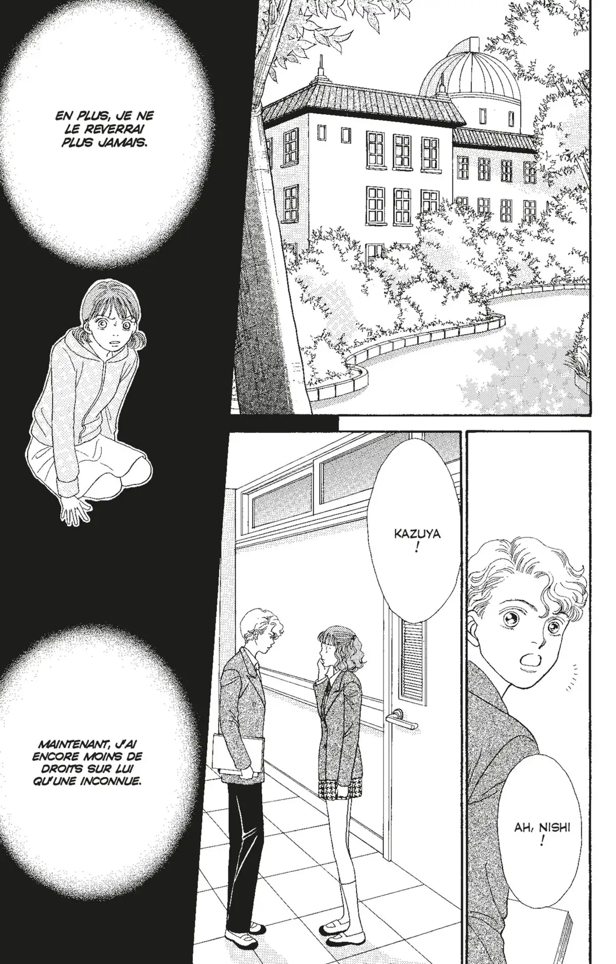 Hana Yori Dango Volume 22 page 64